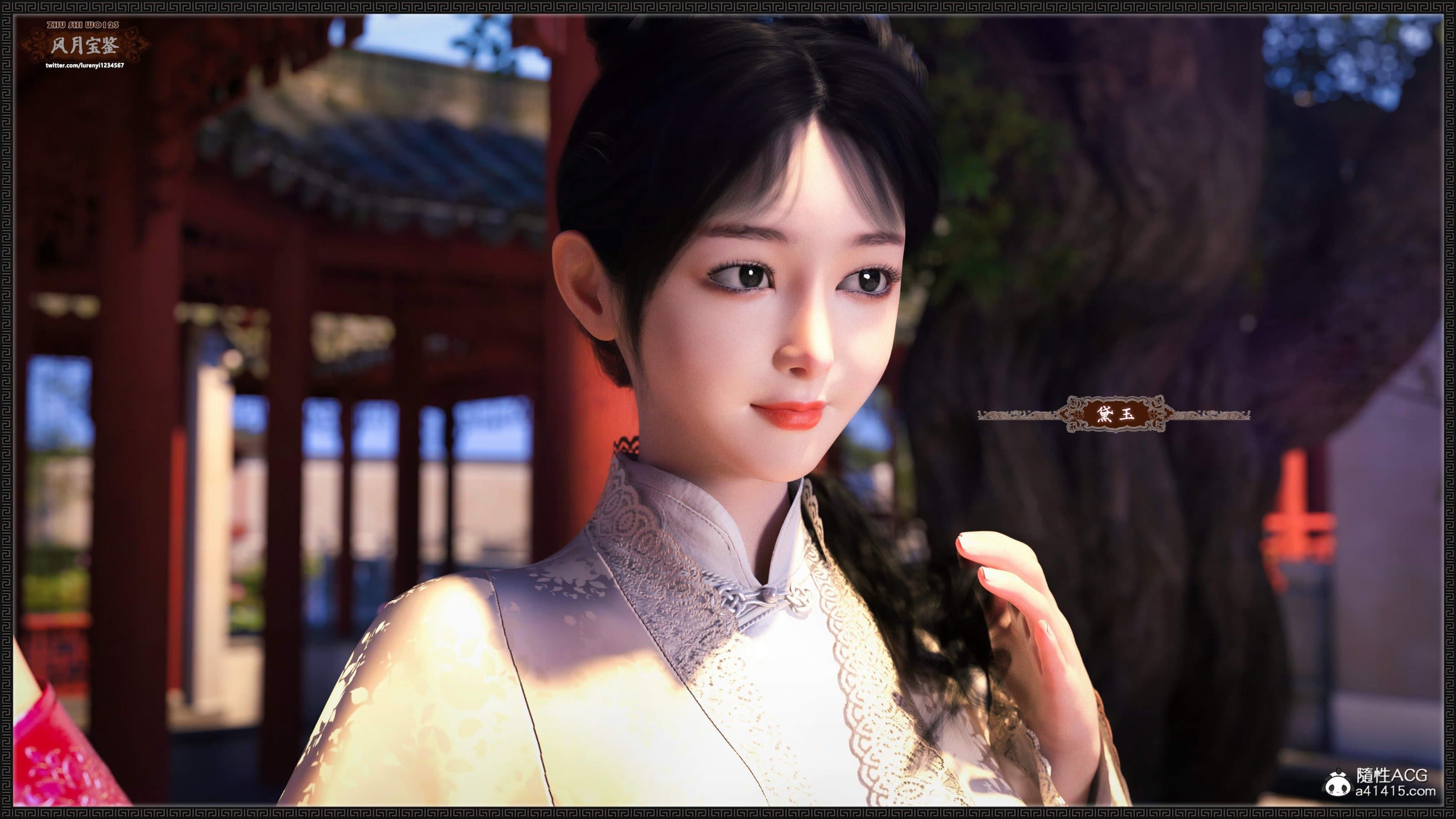 第43页