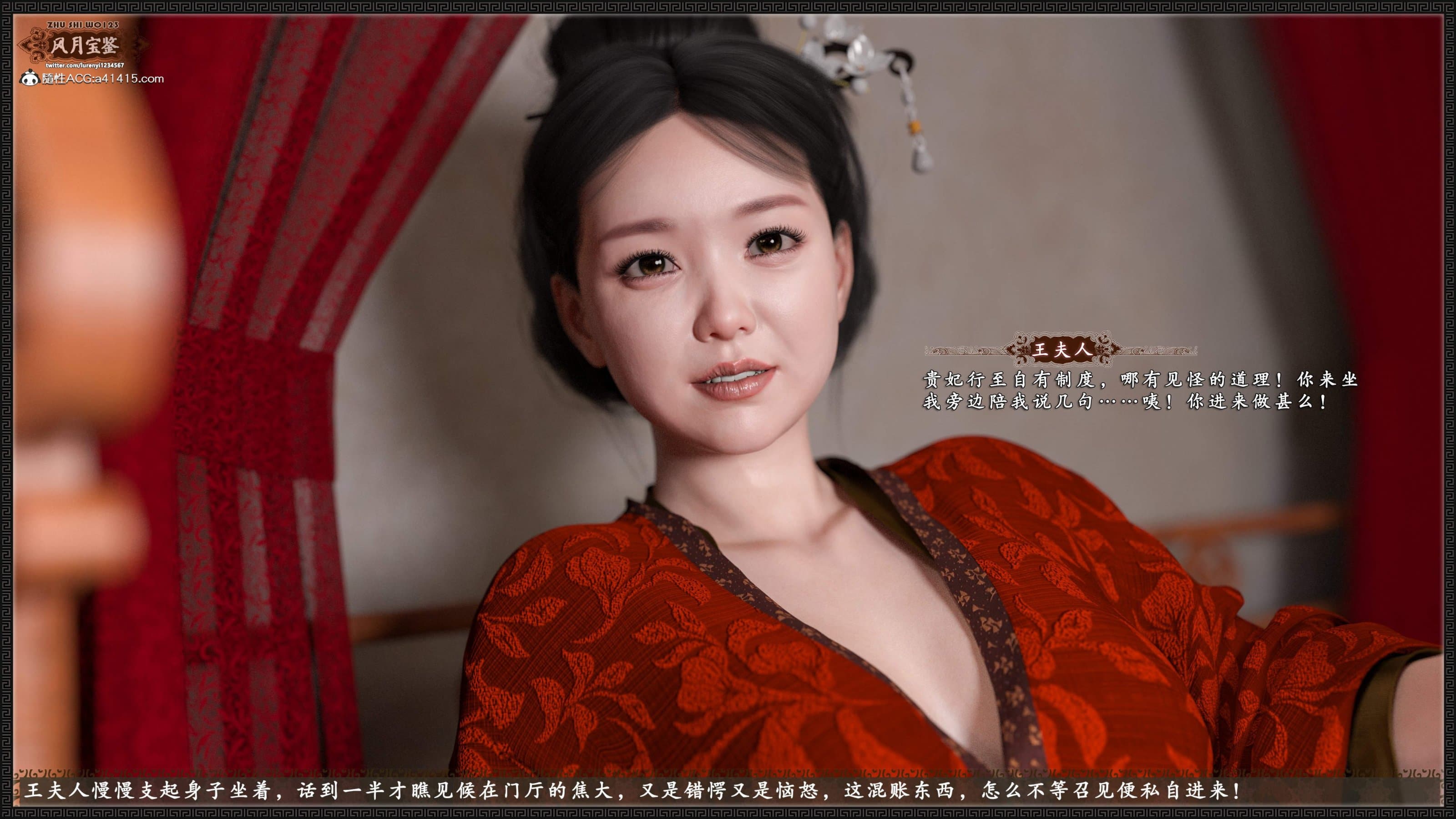 第60页