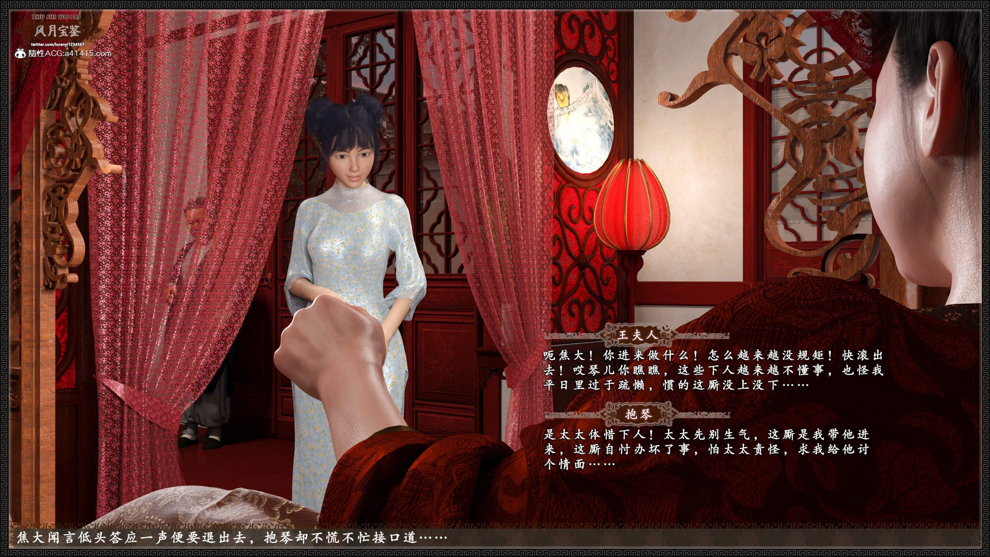 第62页