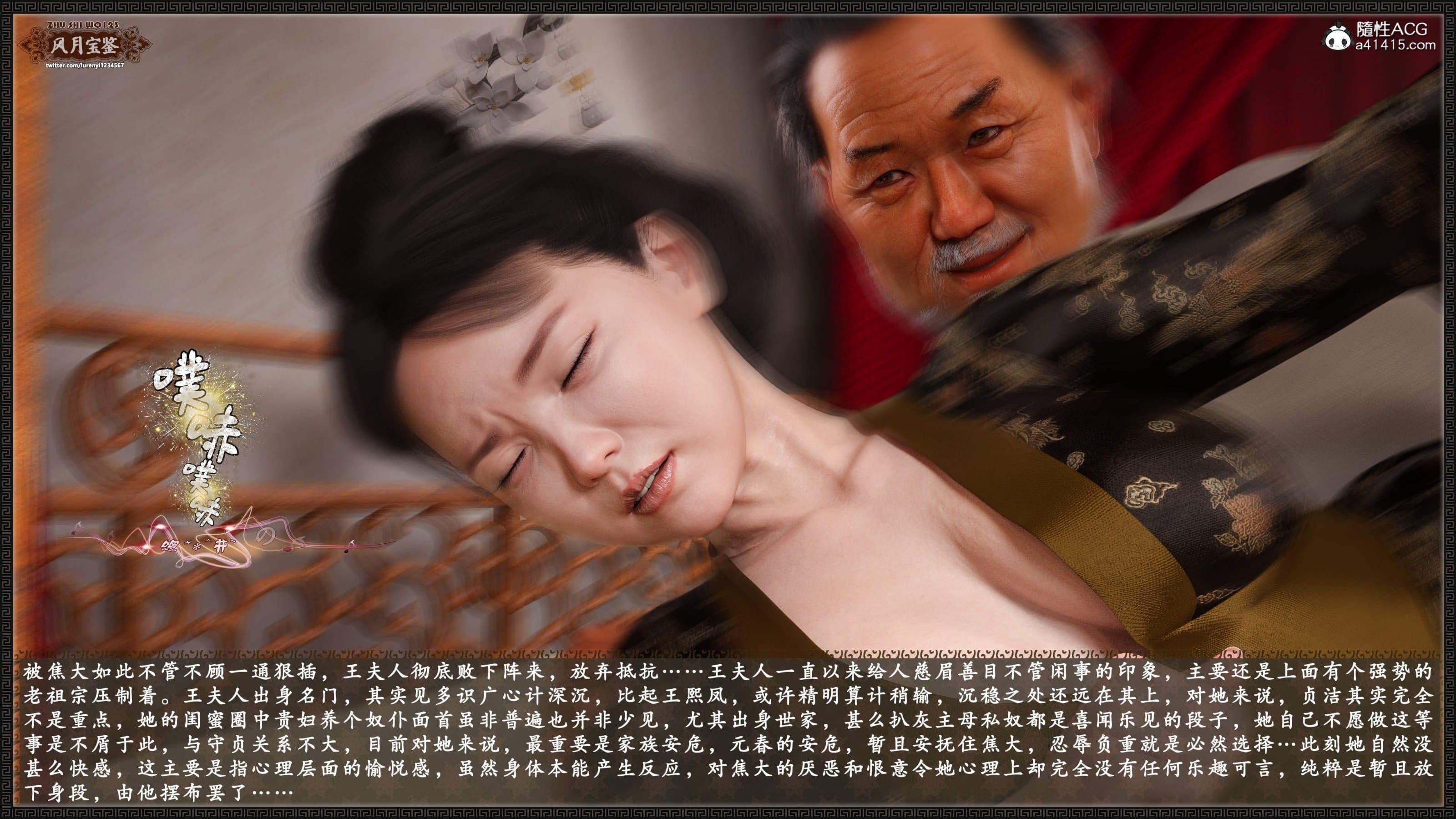 第121页