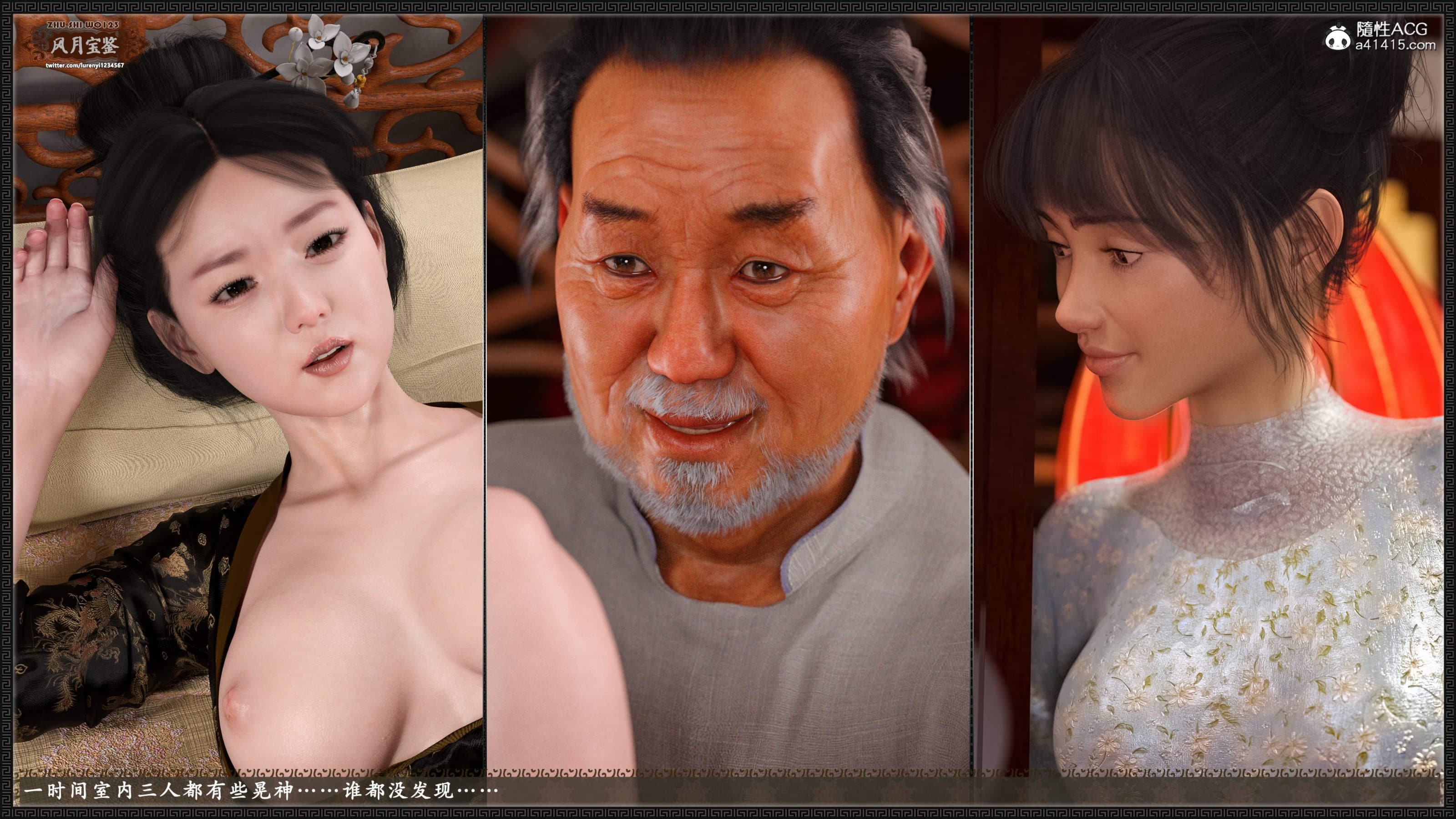 第142页