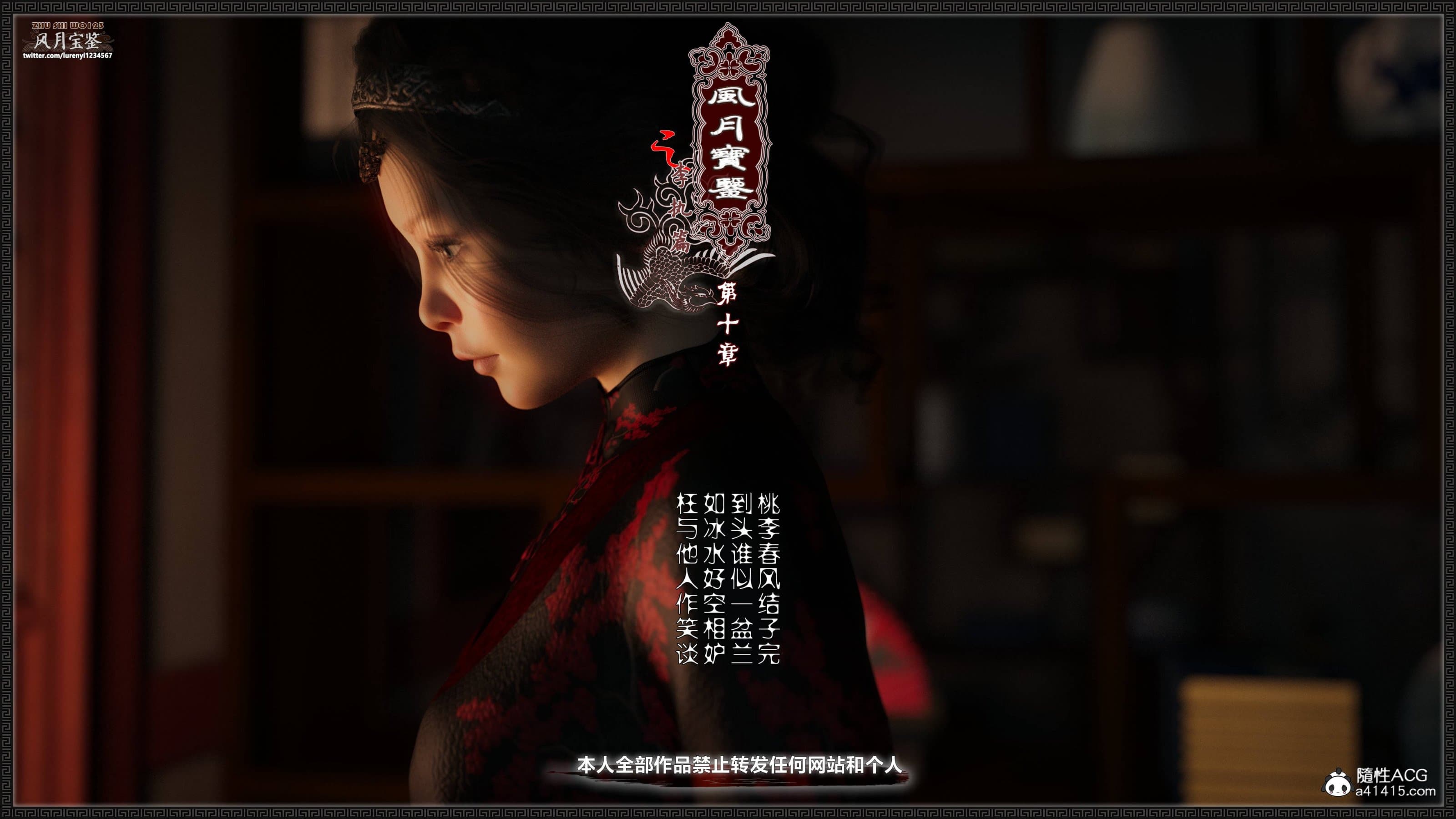 第168页