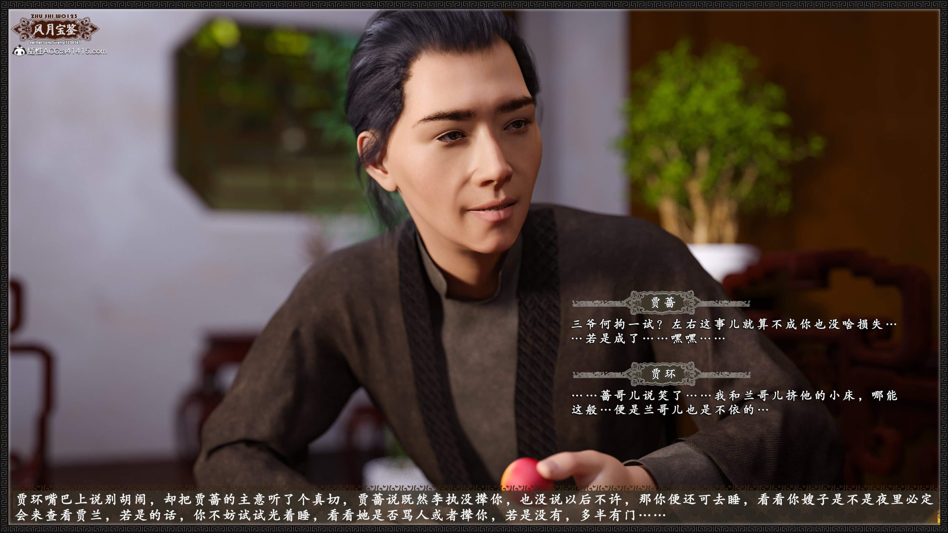 第178页