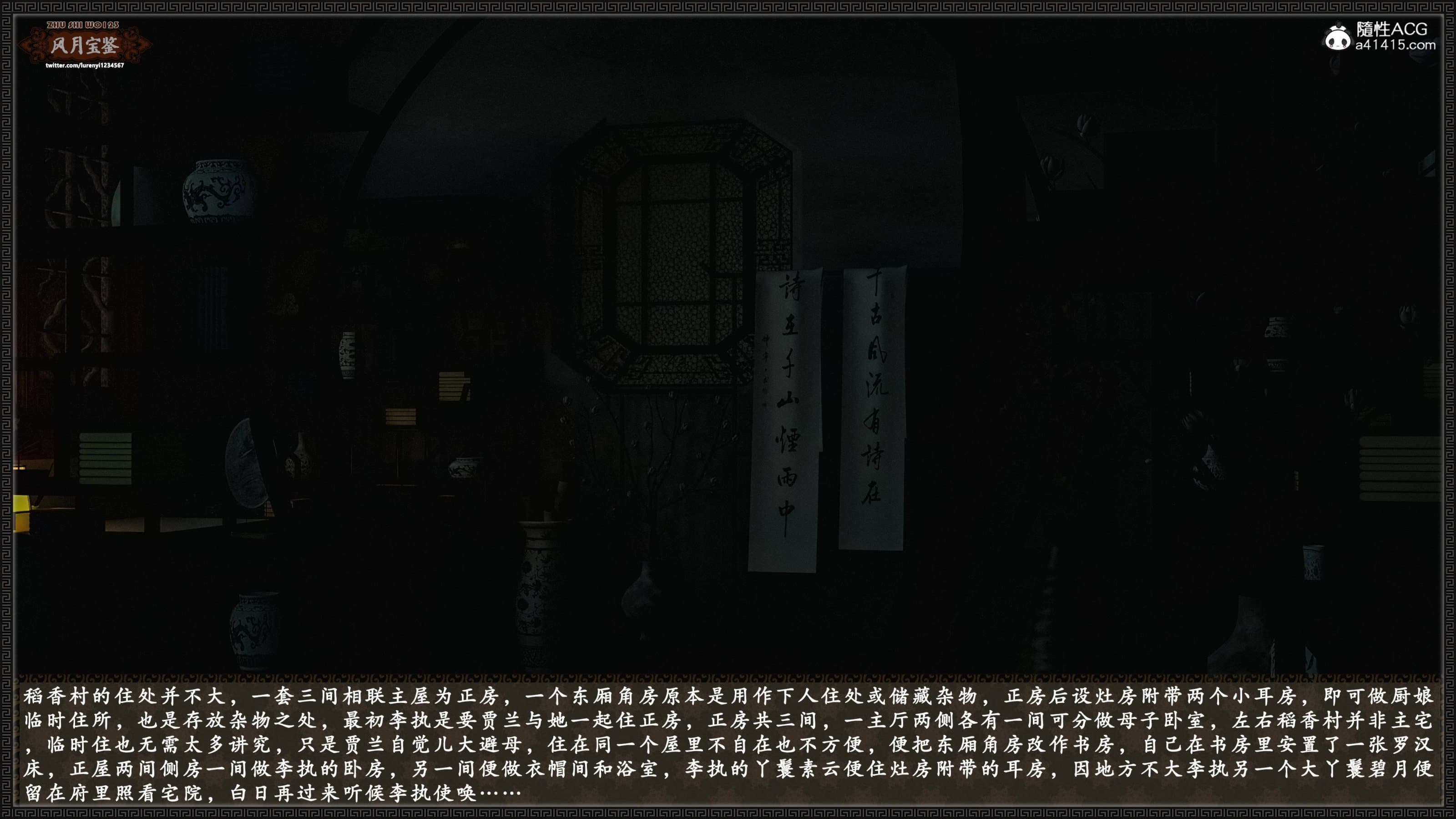 第182页