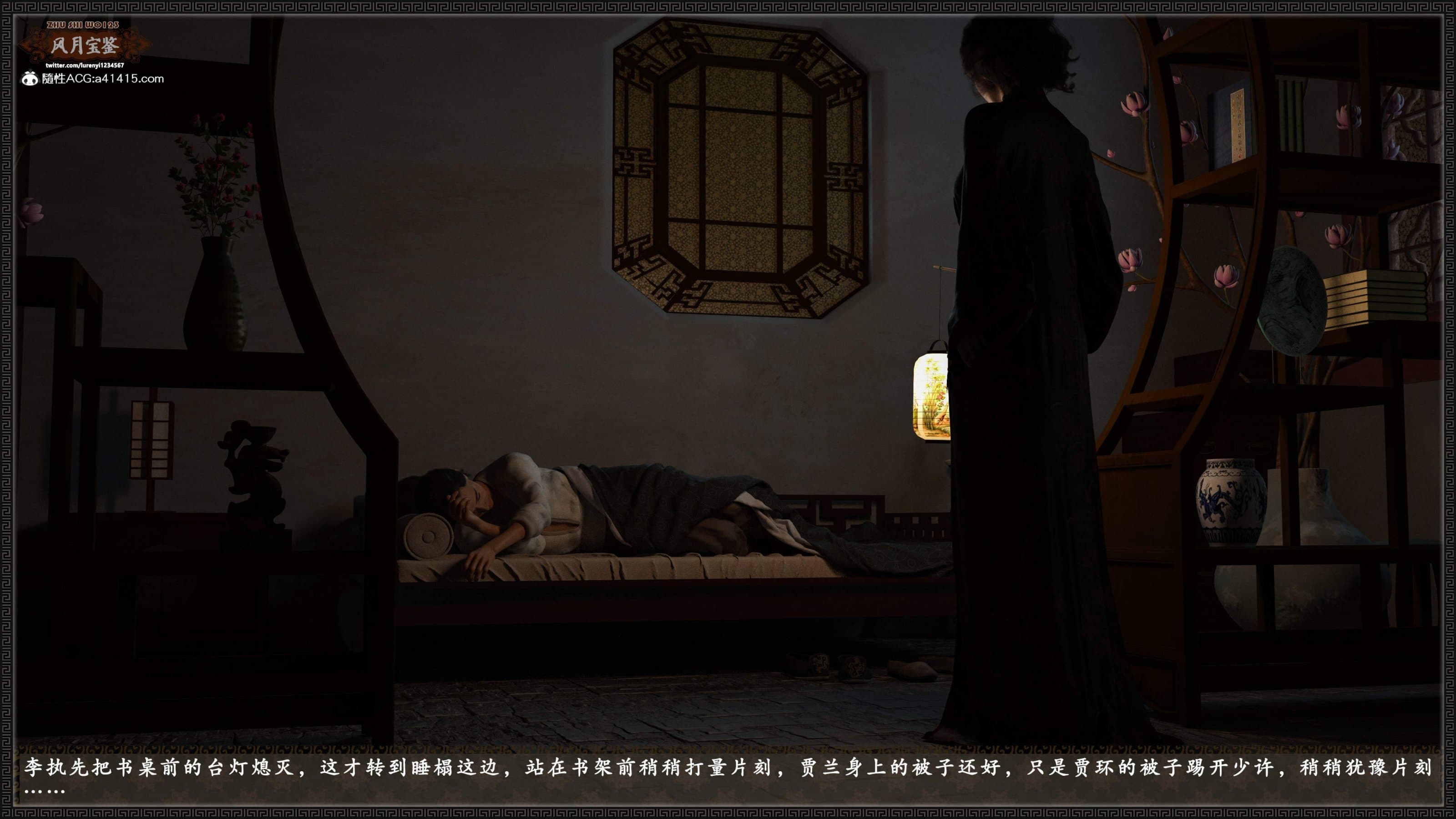 第189页