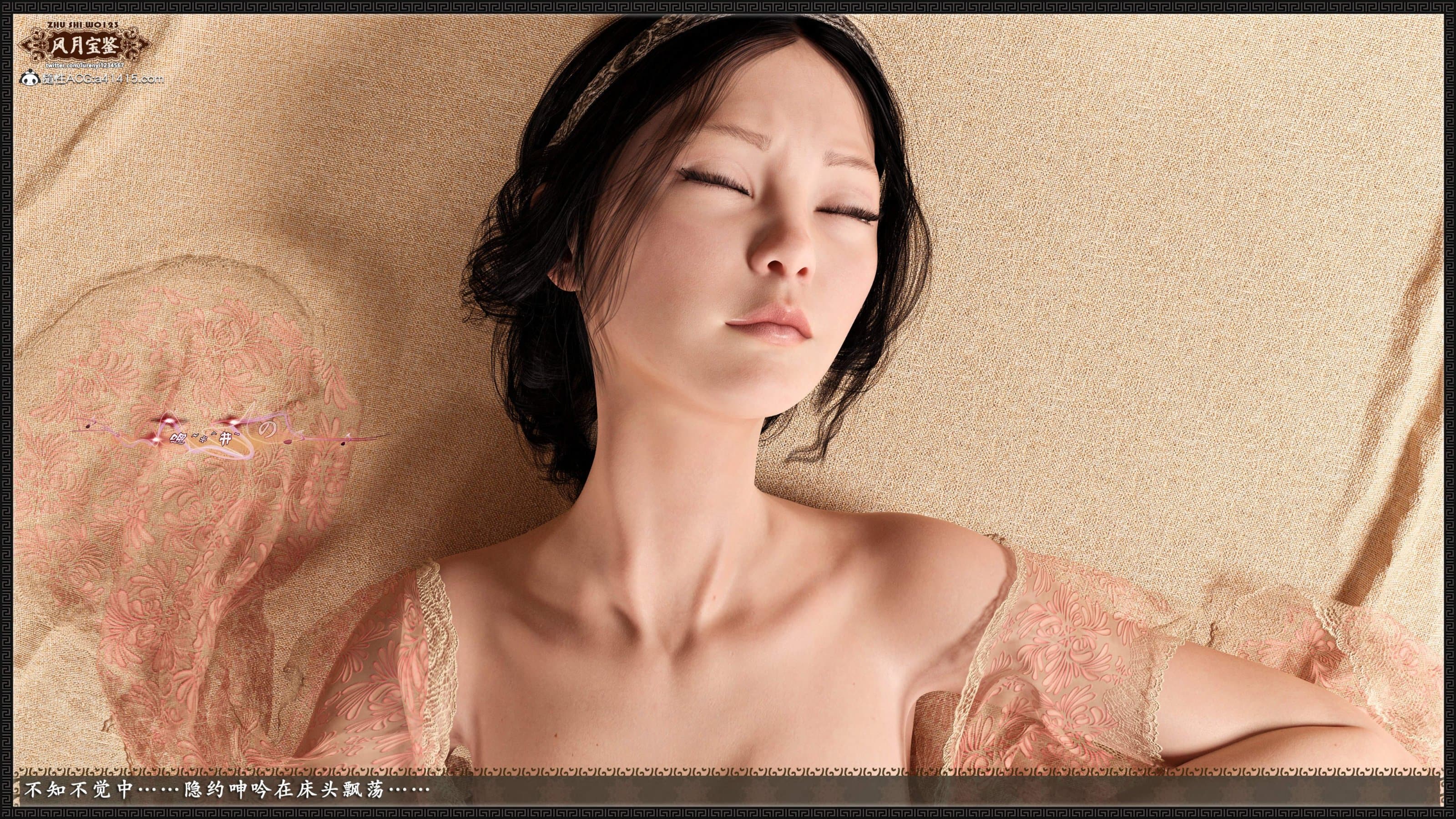 第209页