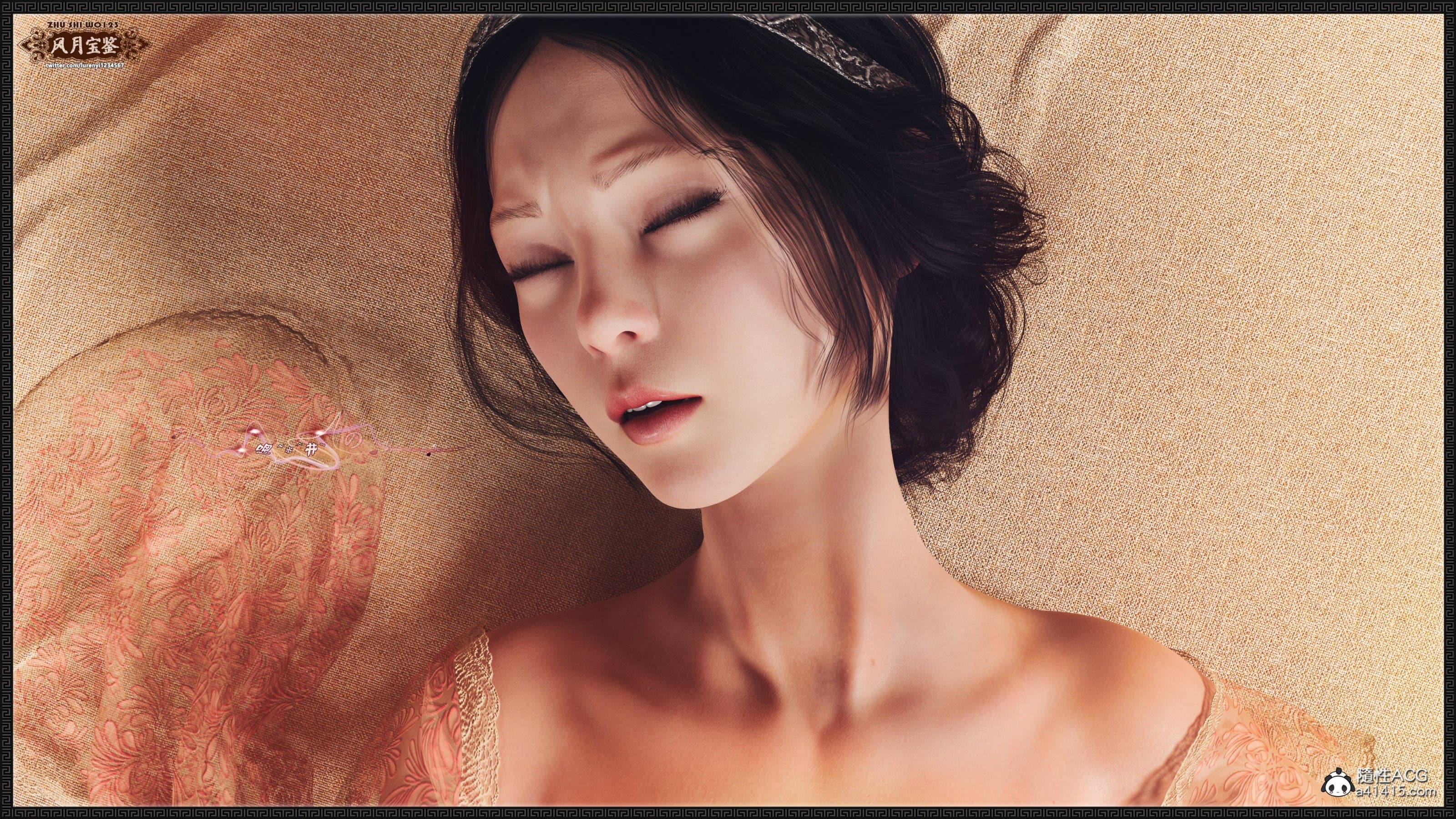 第224页