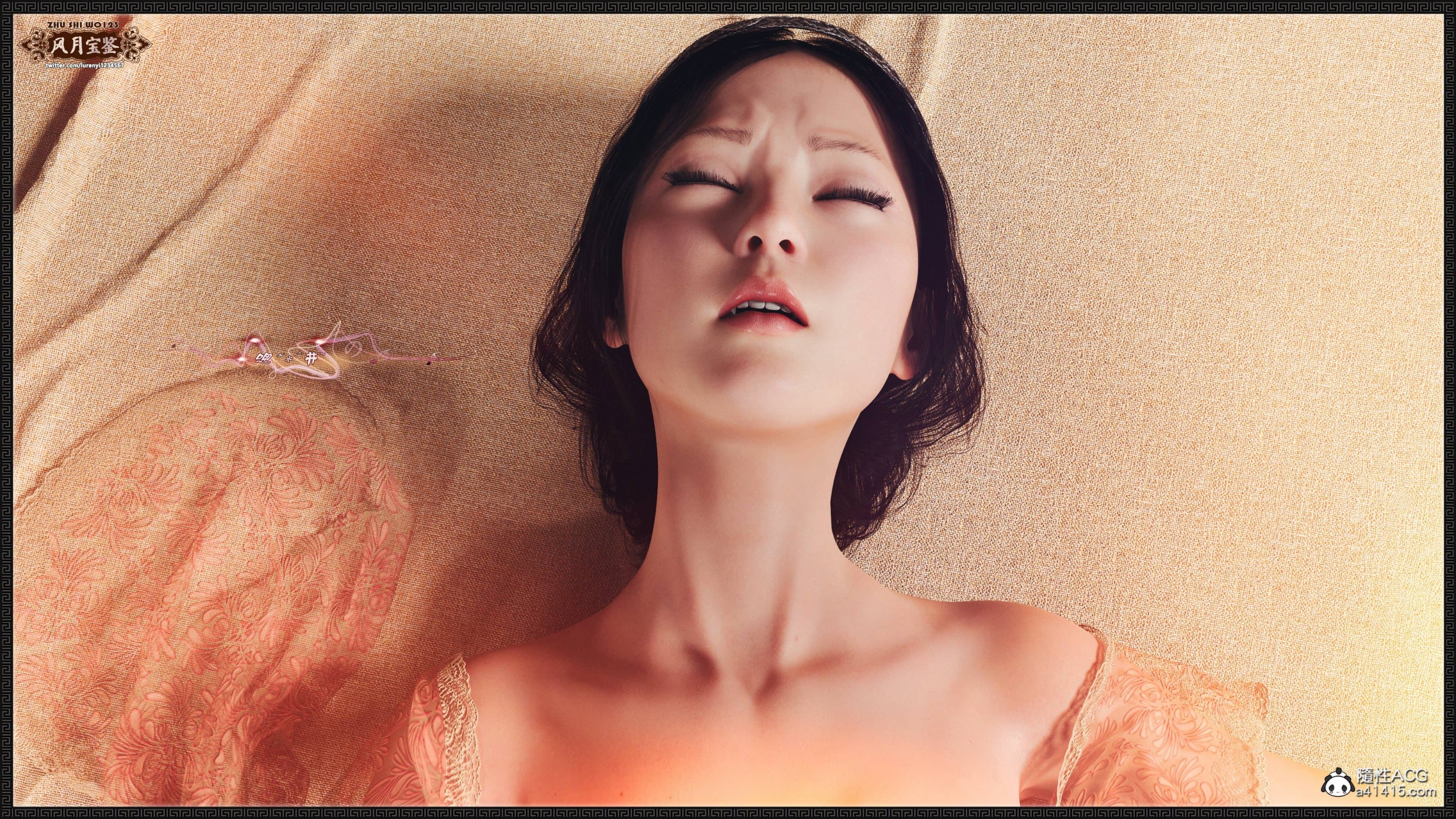 第230页