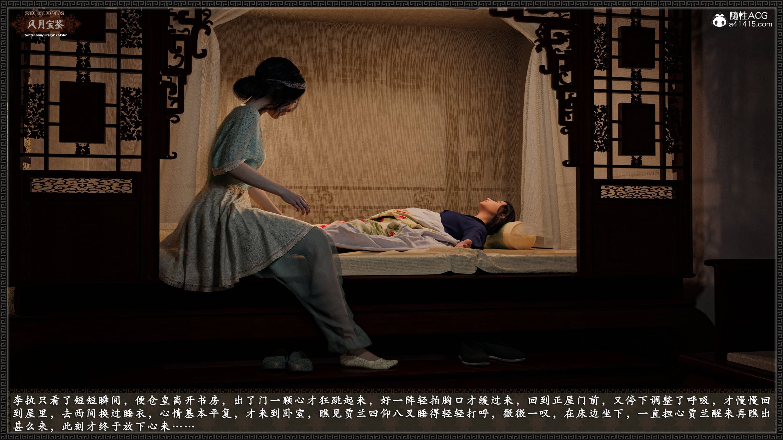 第270页