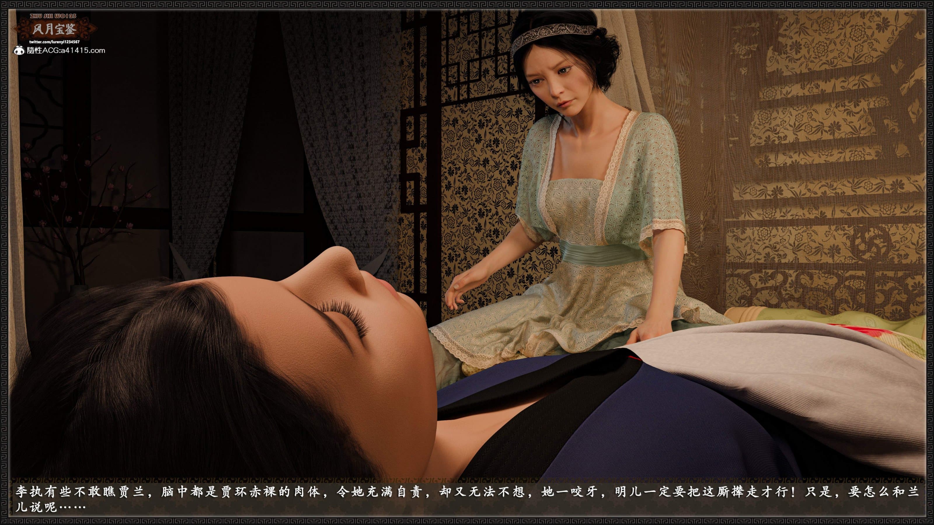 第274页