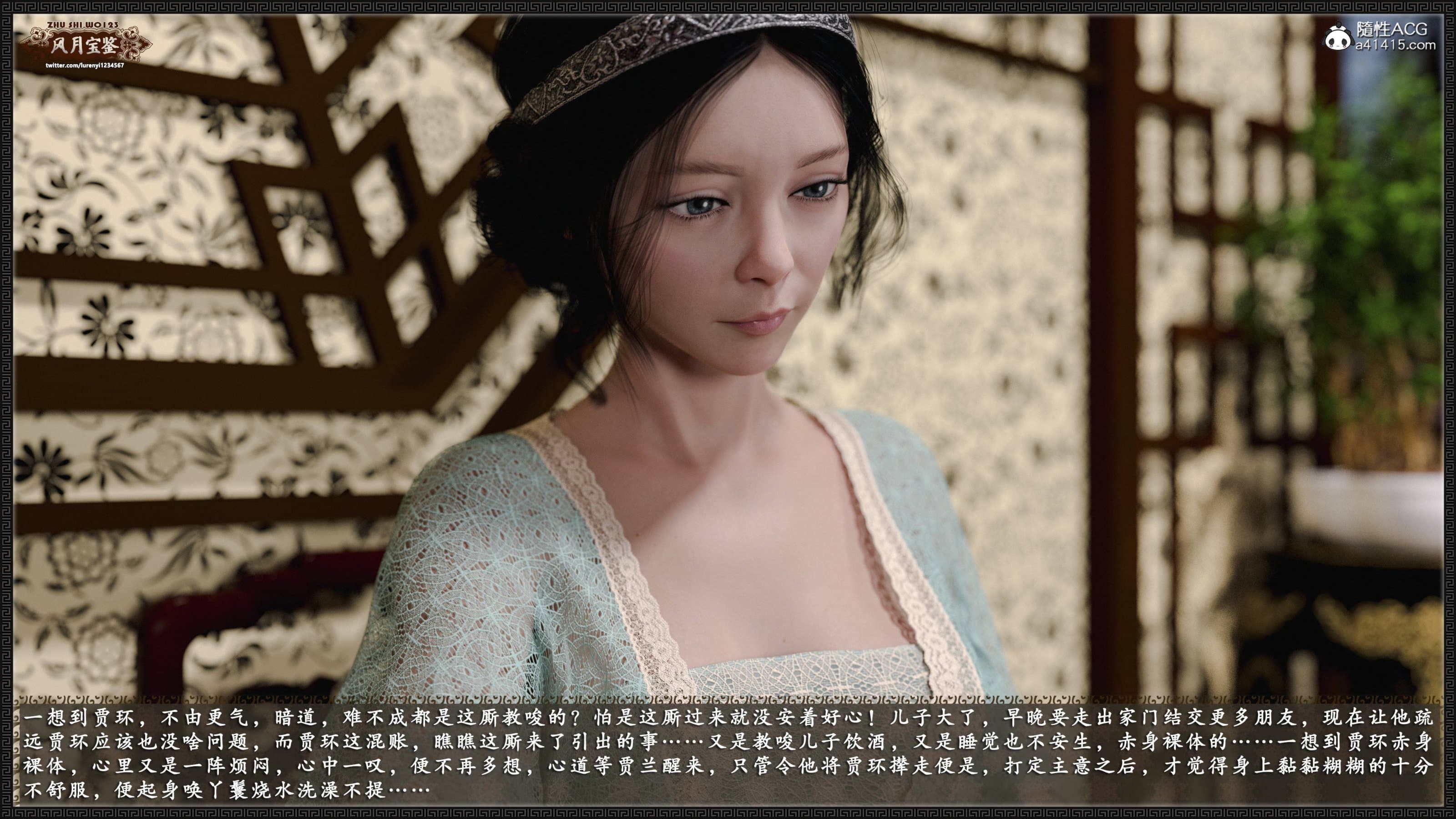 第297页