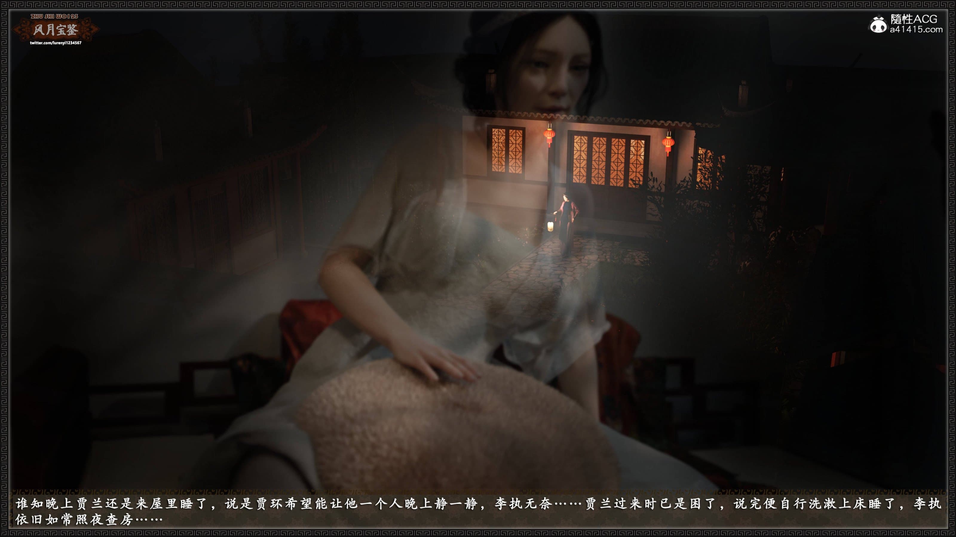 第304页