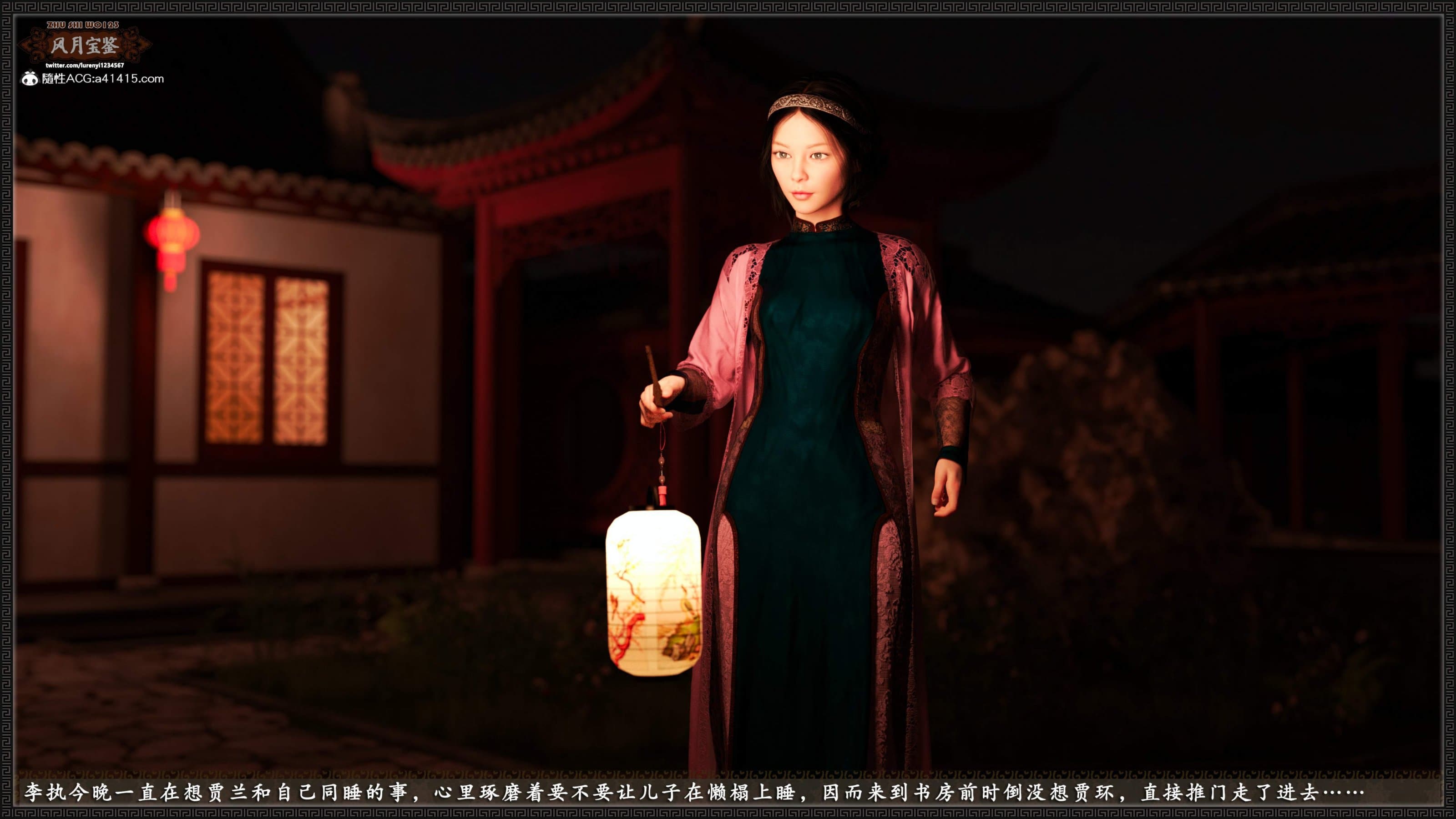 第307页