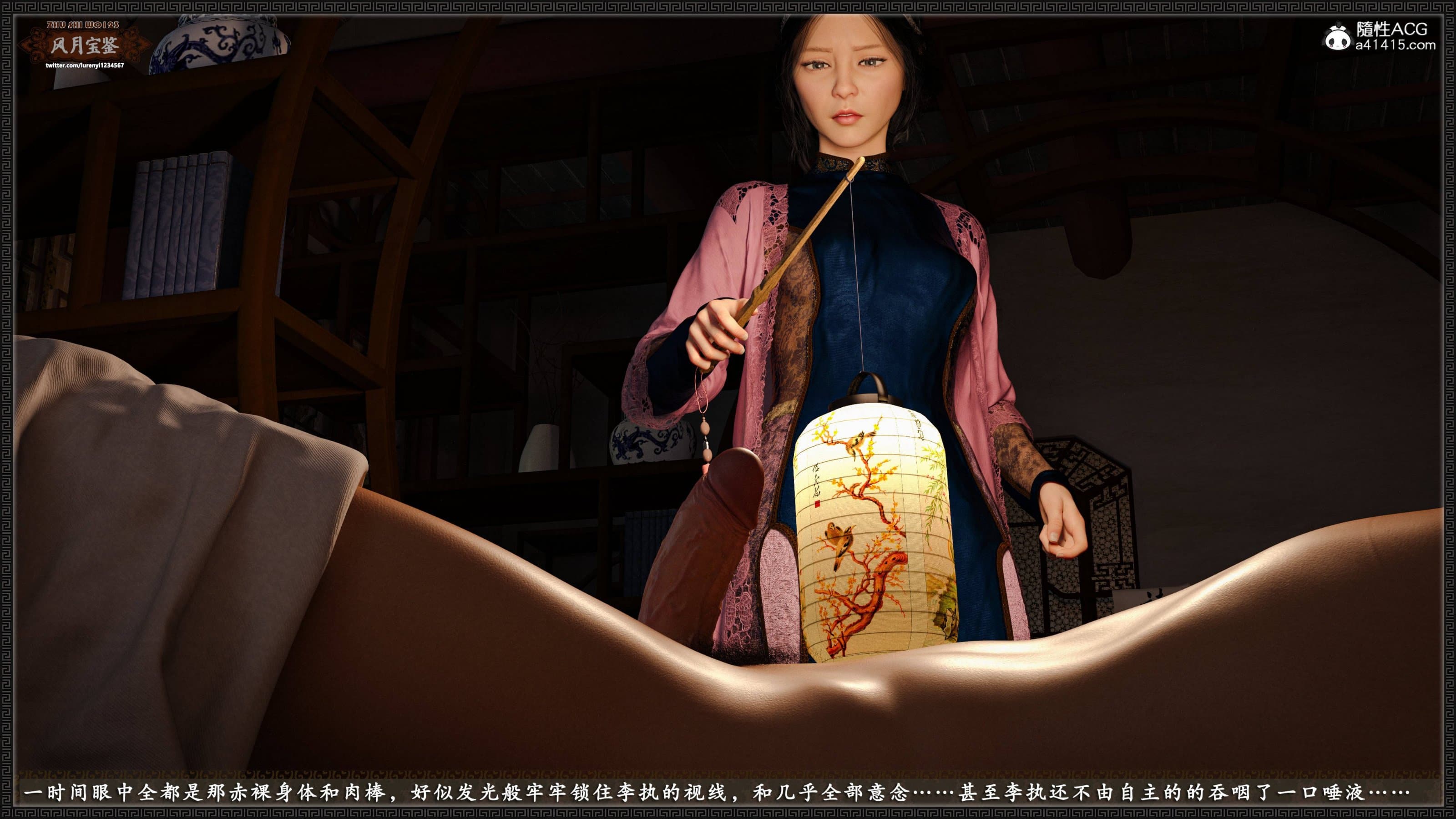 第311页