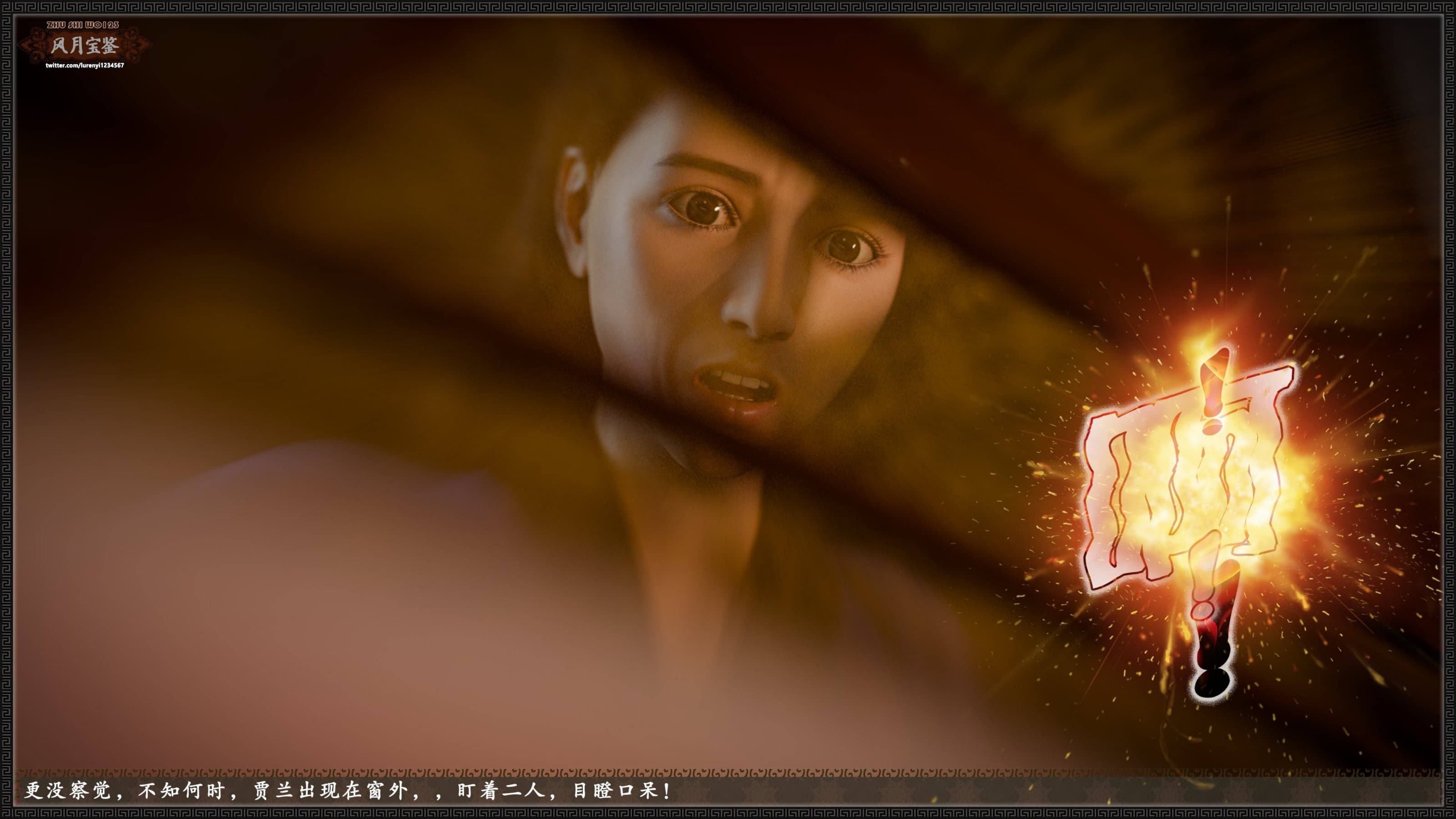 第330页