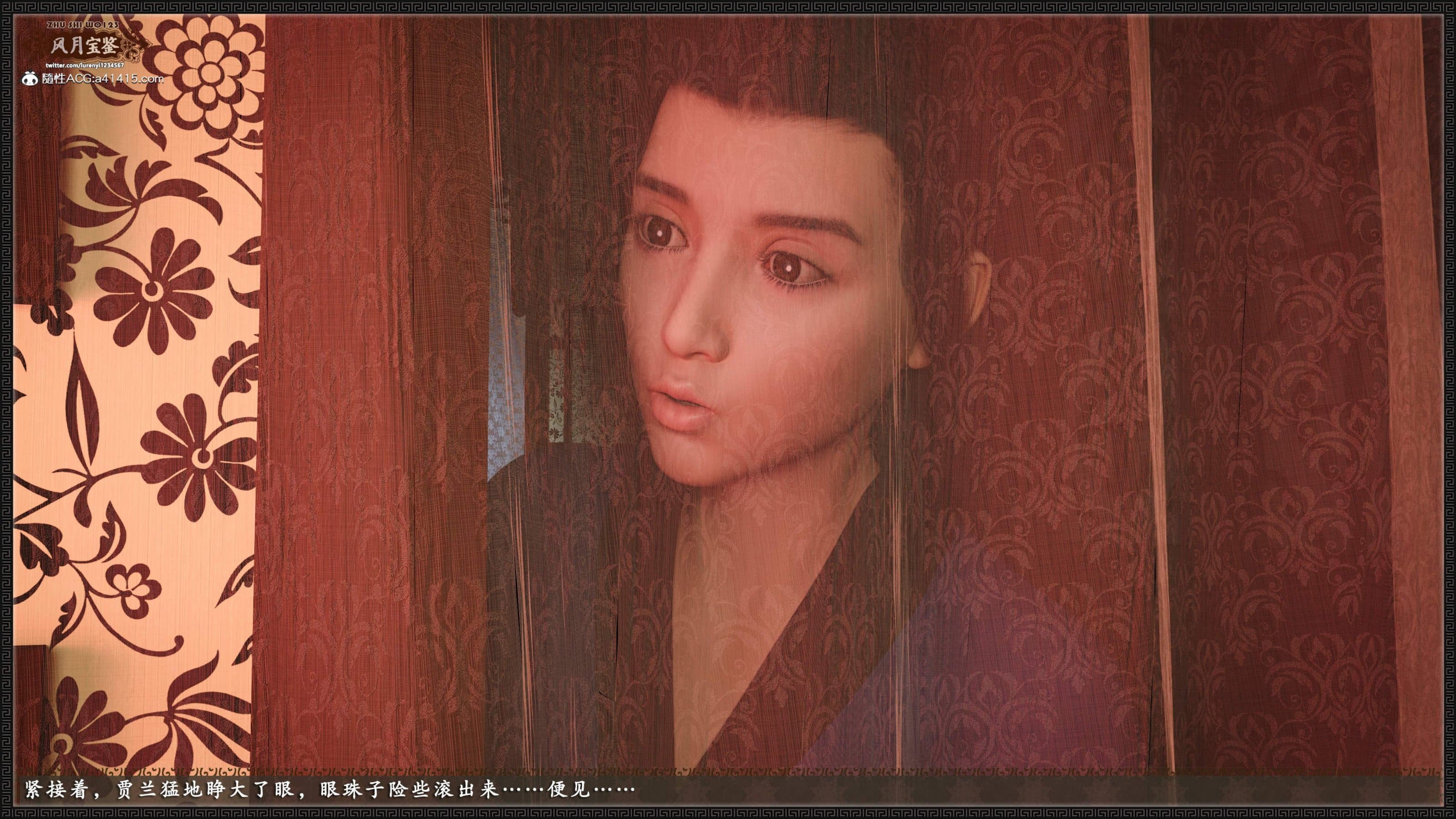 第355页