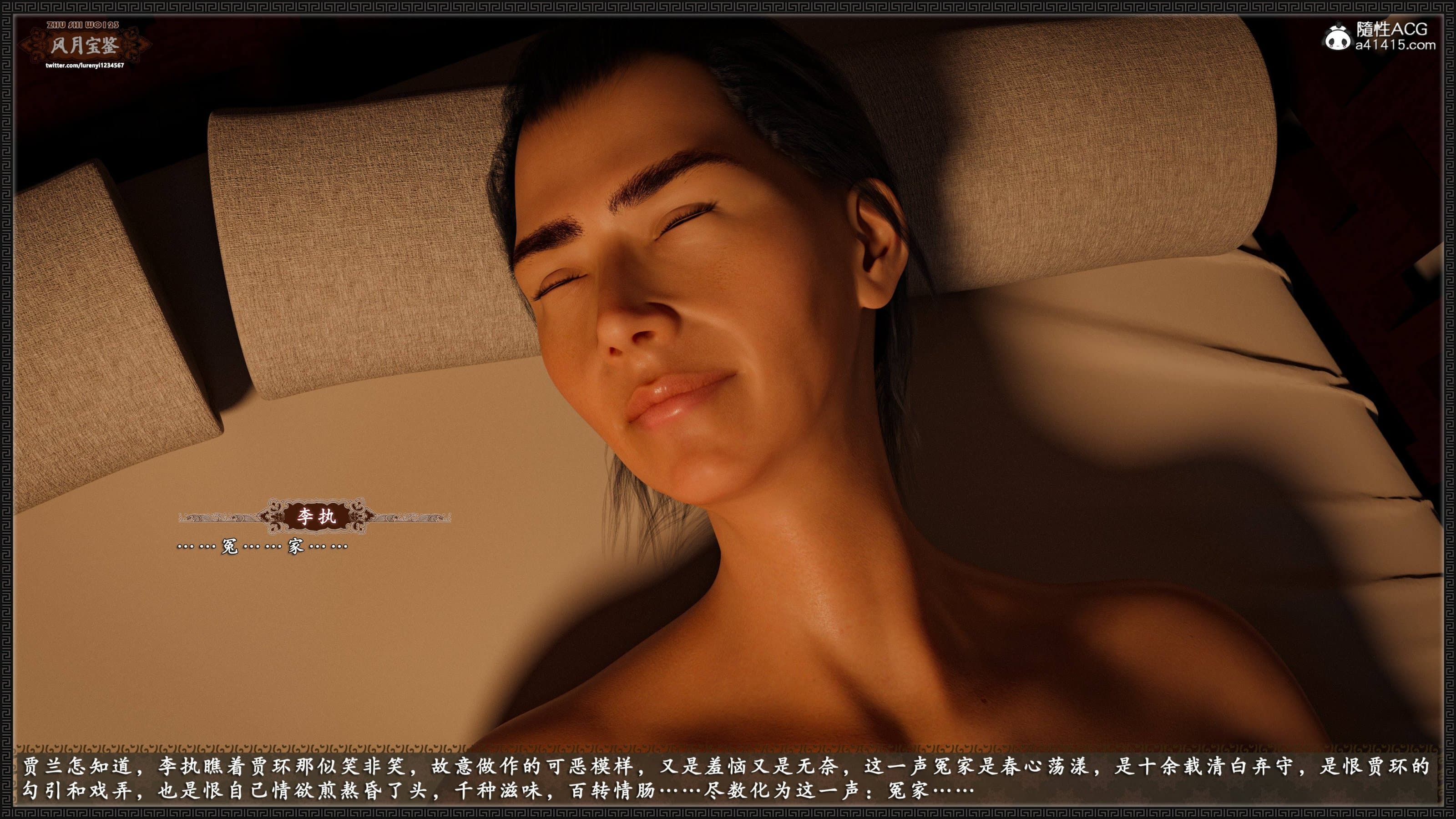 第406页