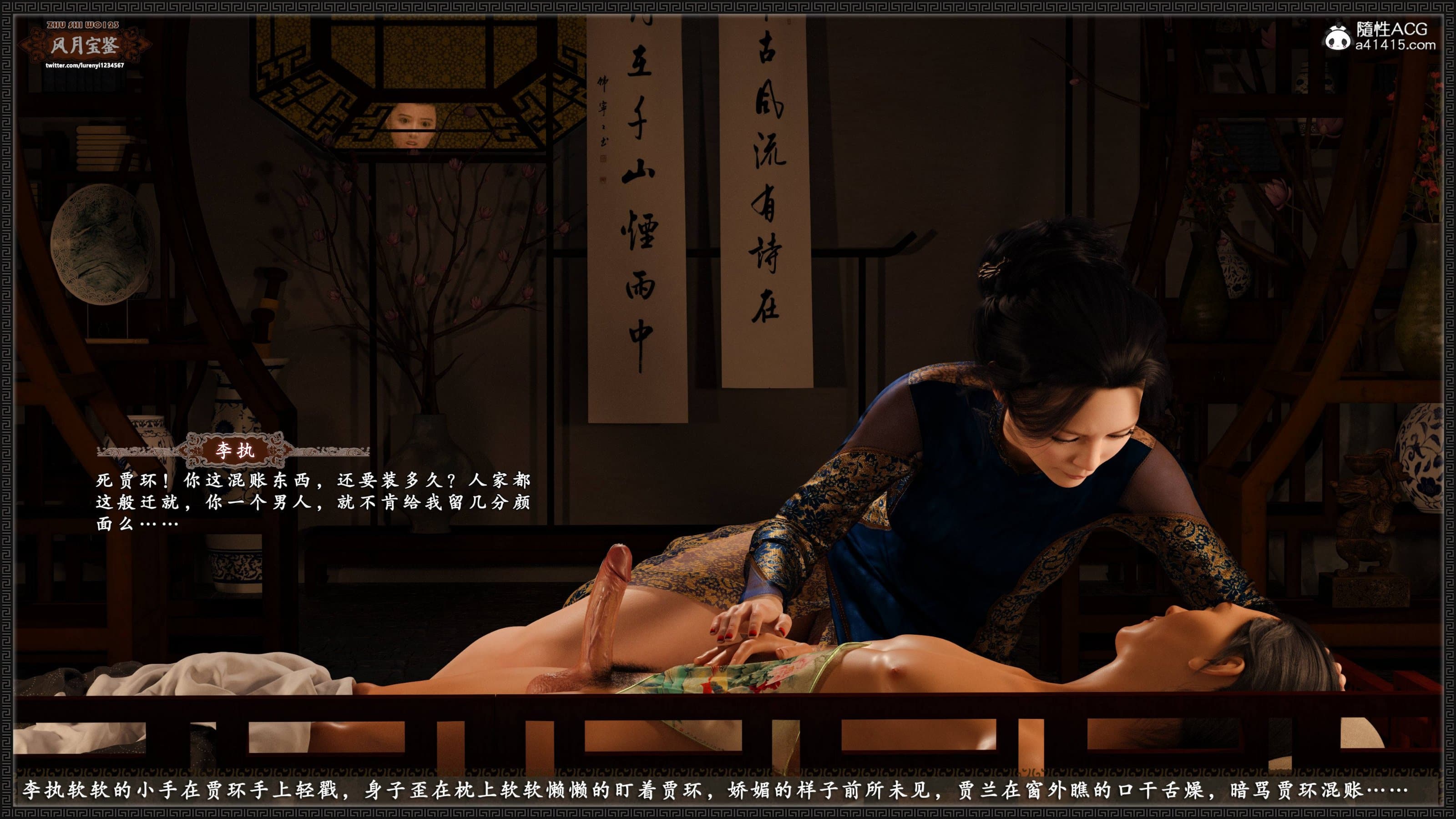 第410页
