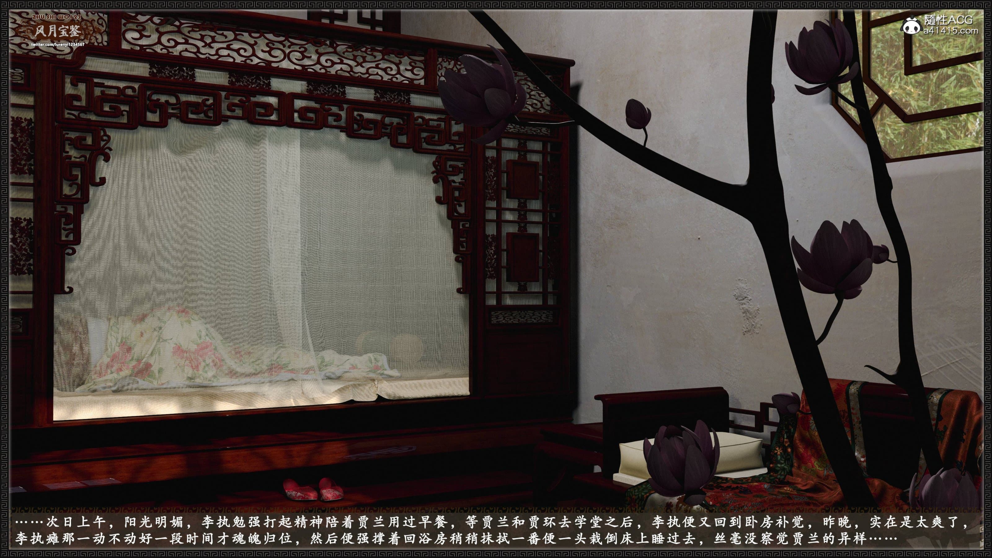 第460页