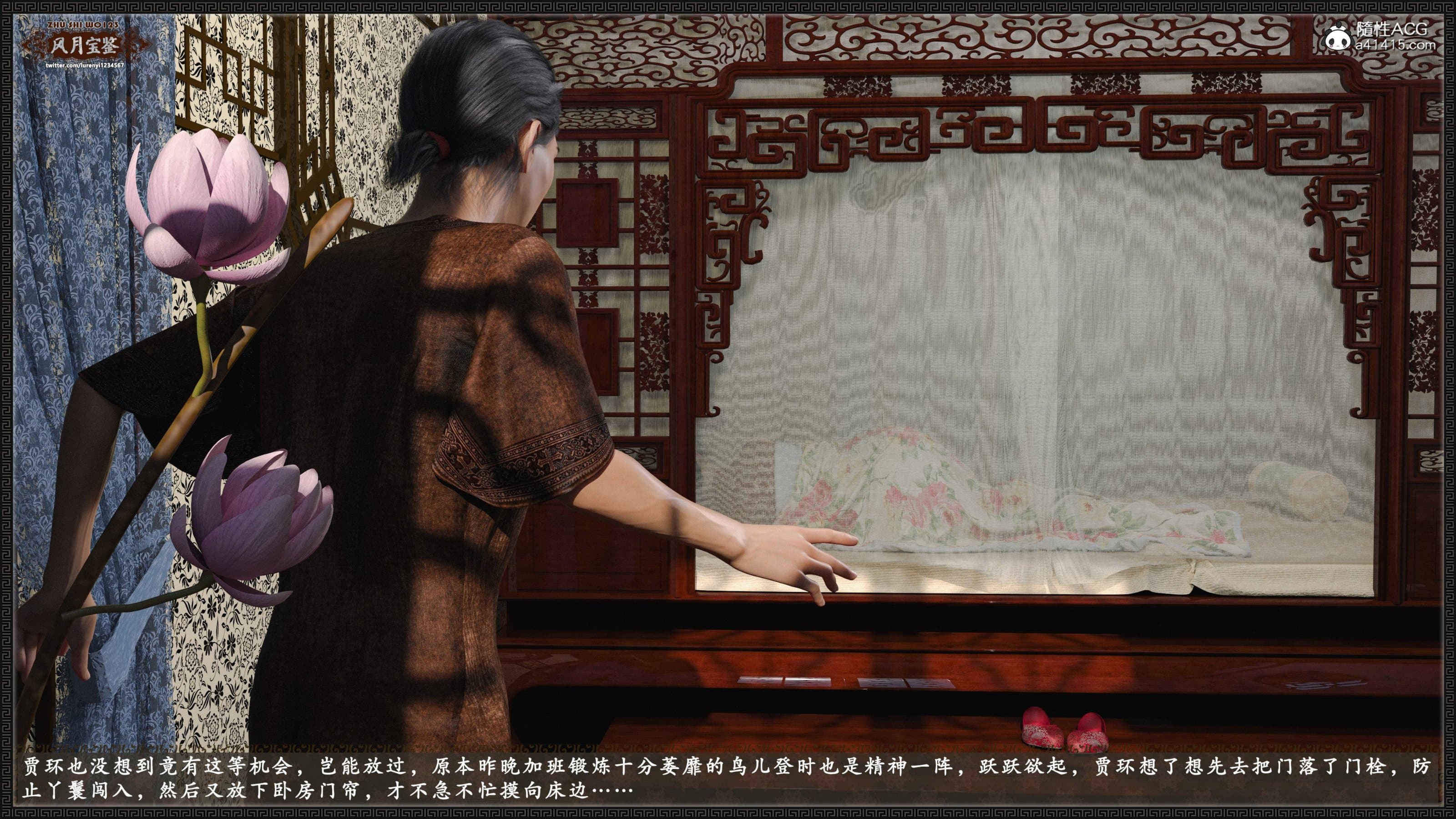 第464页