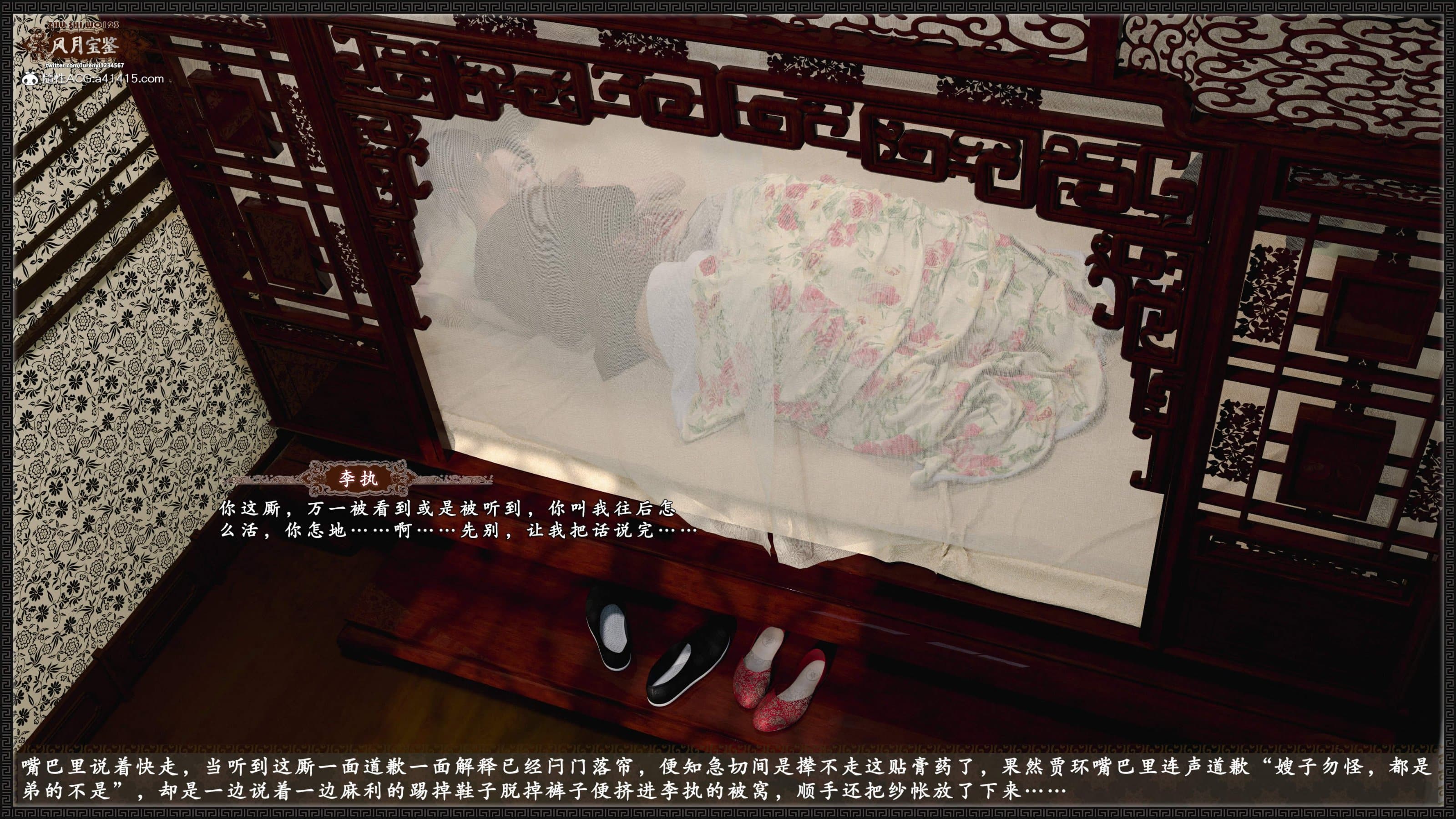 第469页