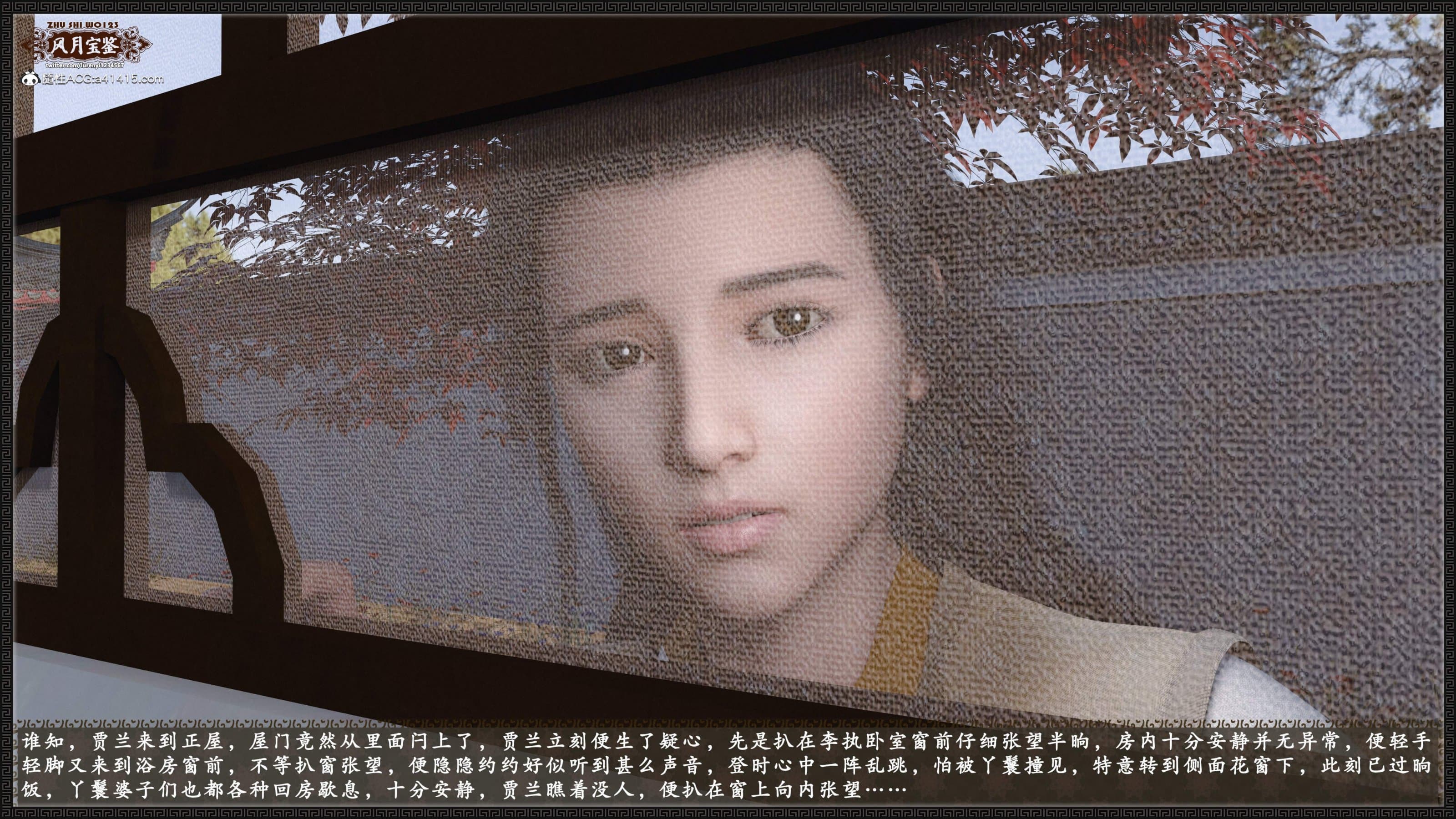 第531页