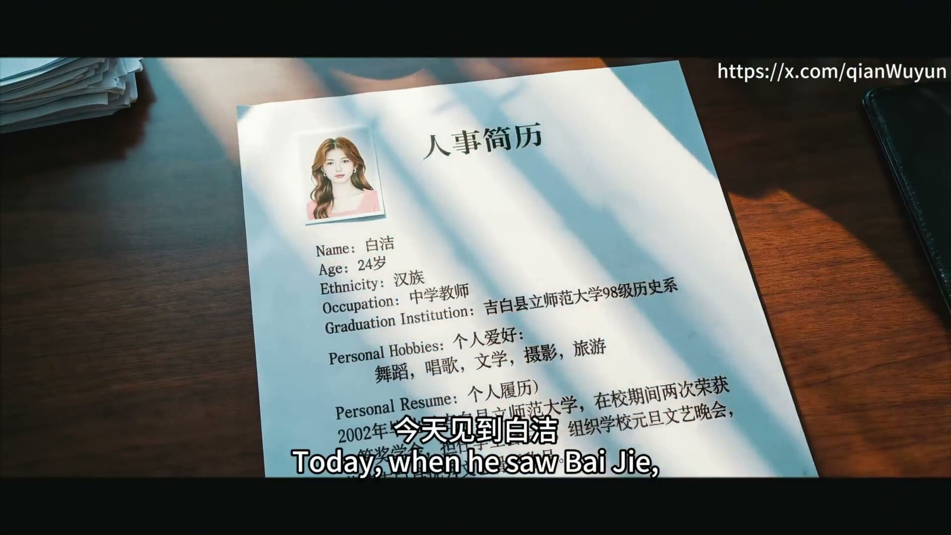 第49页