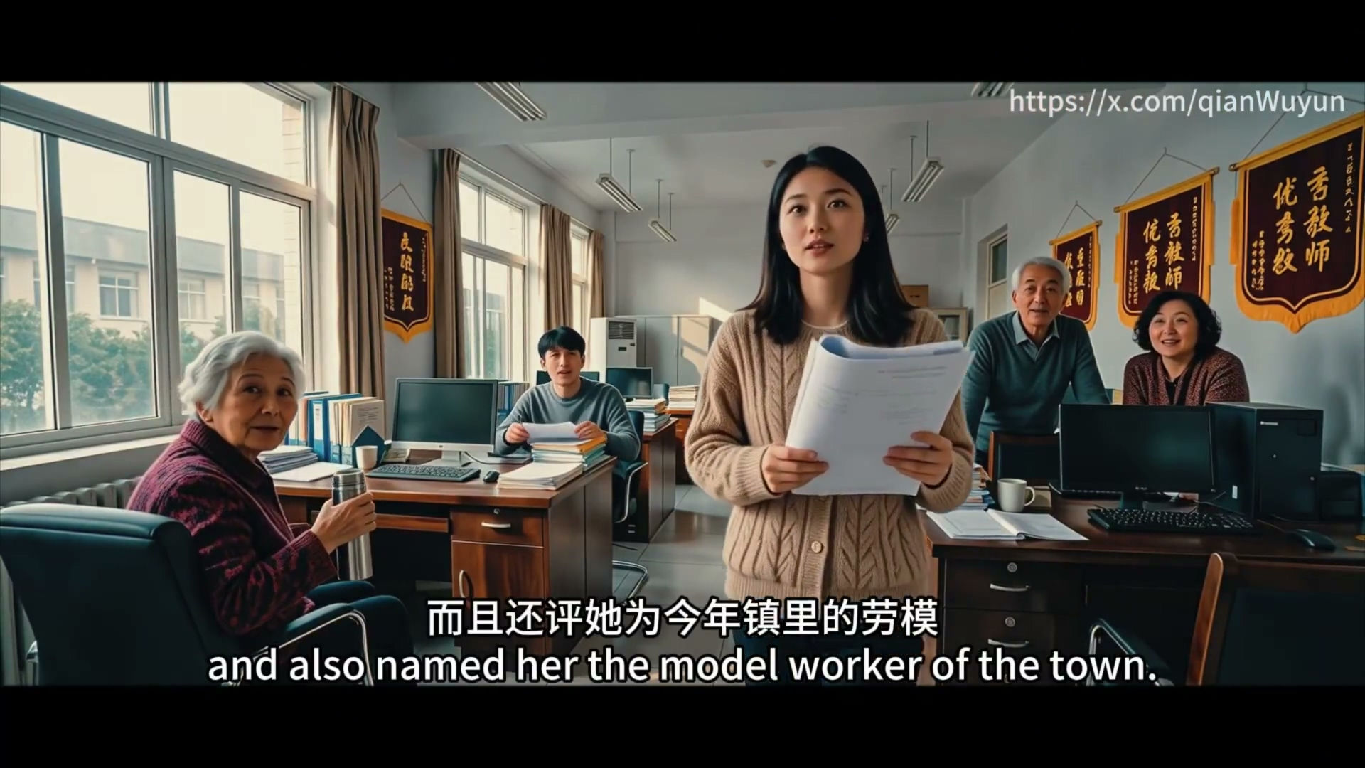第20页