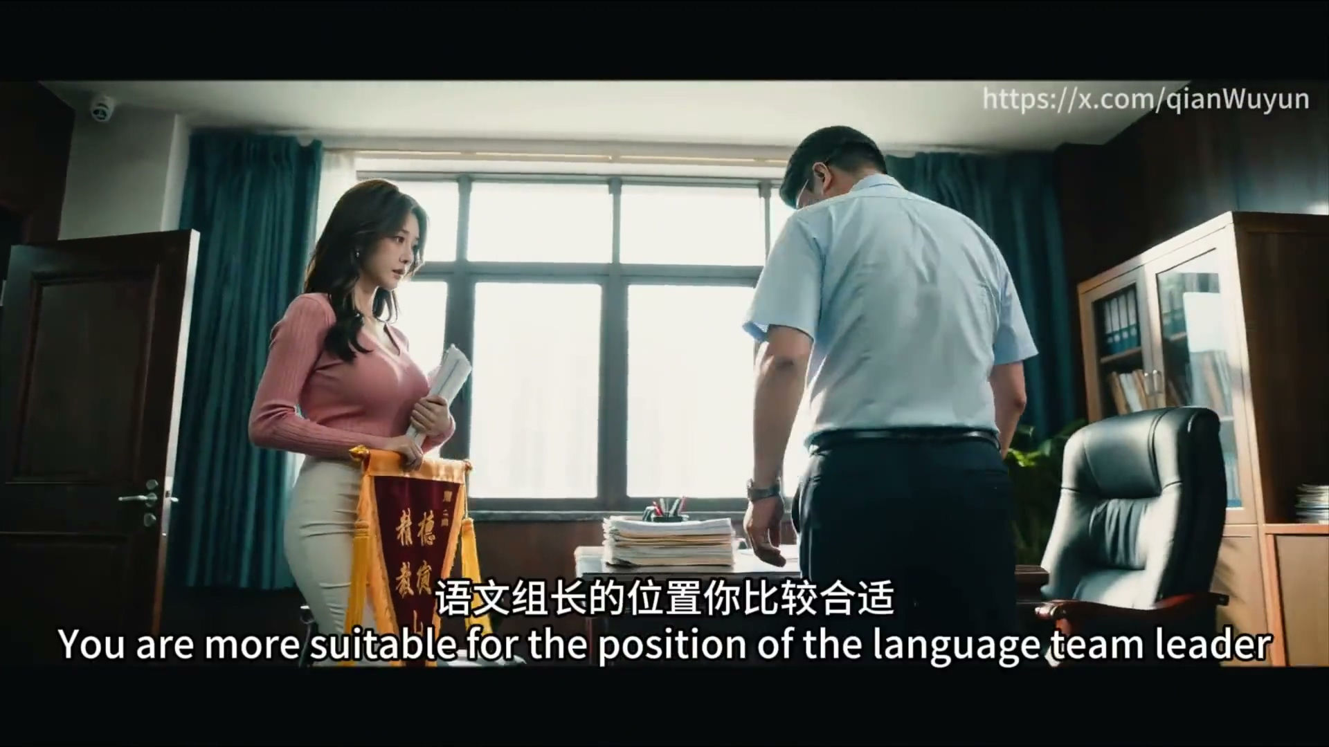 第34页