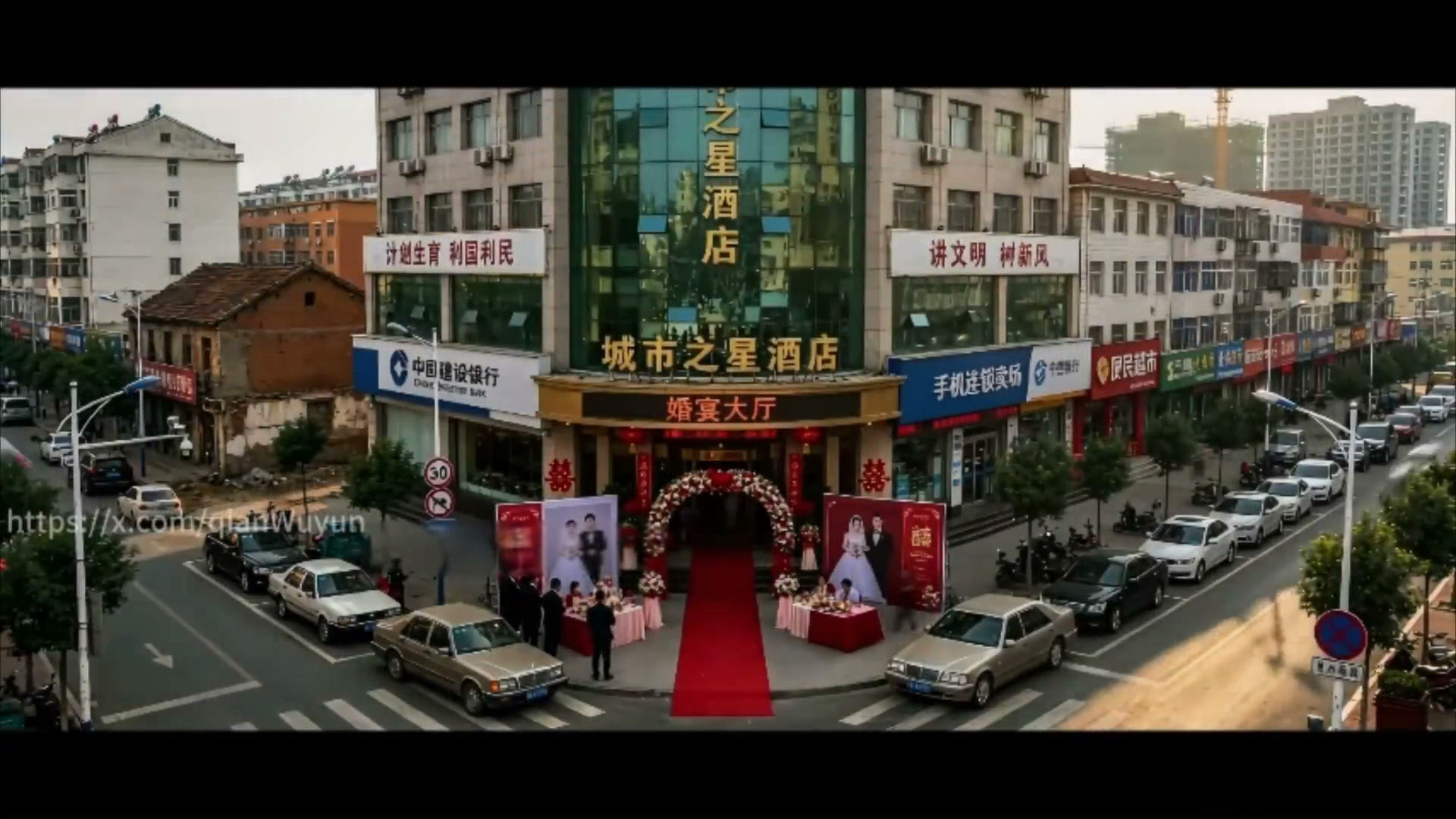 第67页