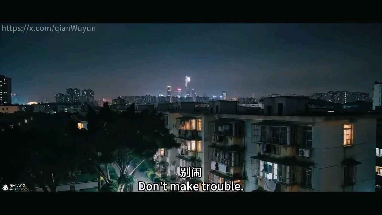 第90页