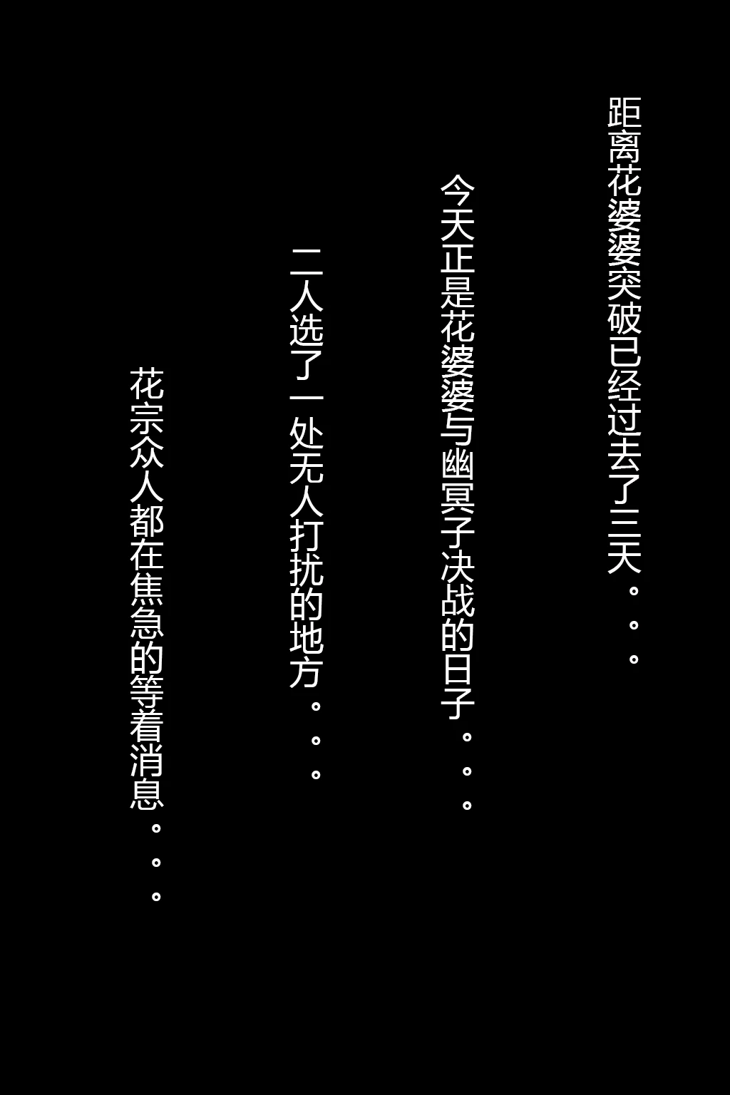 第185页