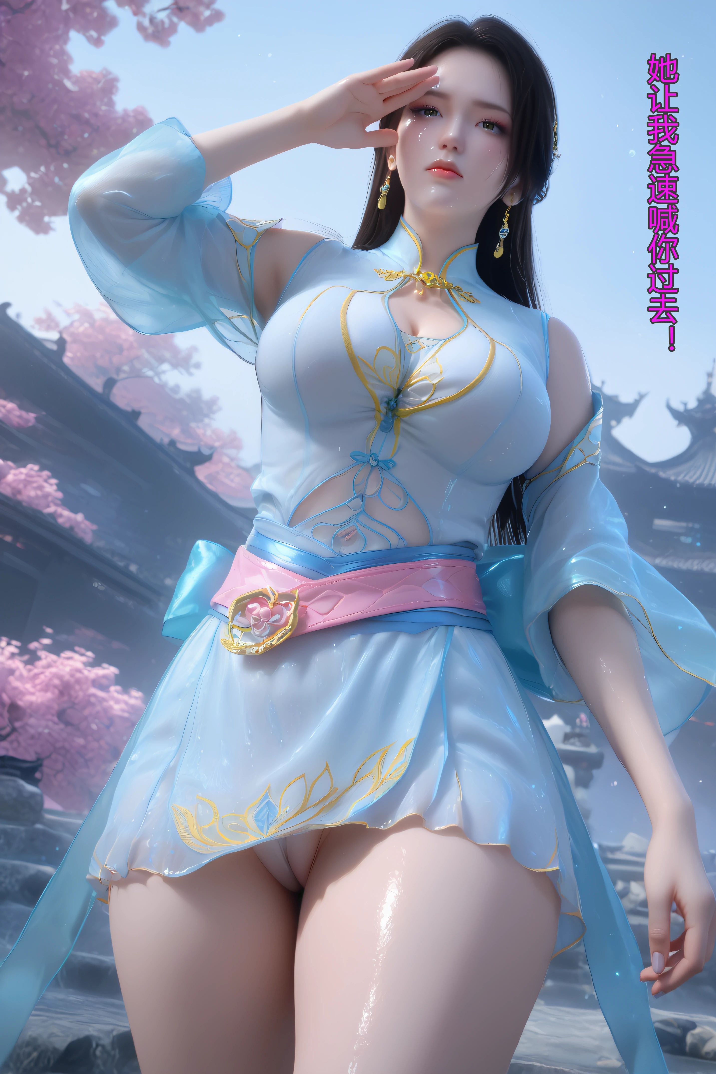 第196页