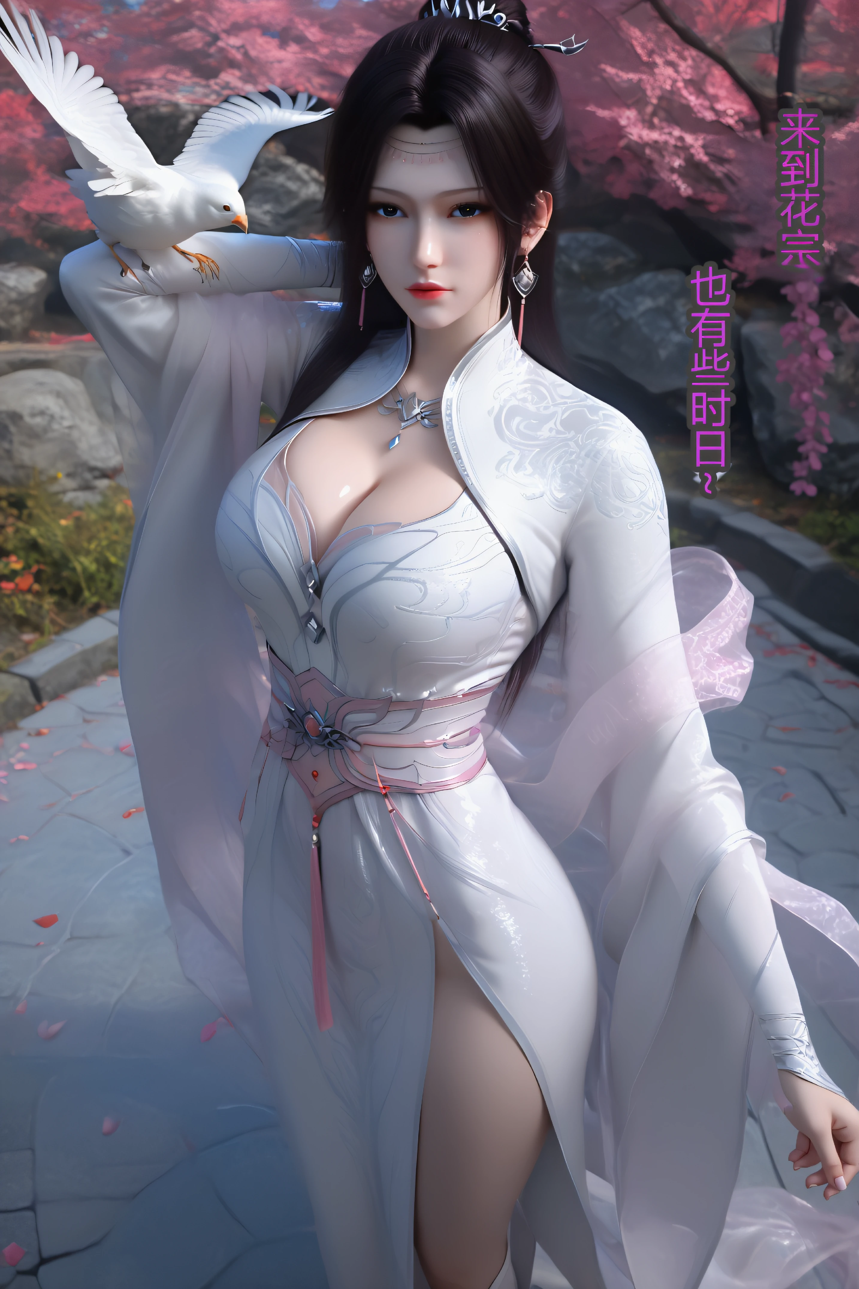第205页