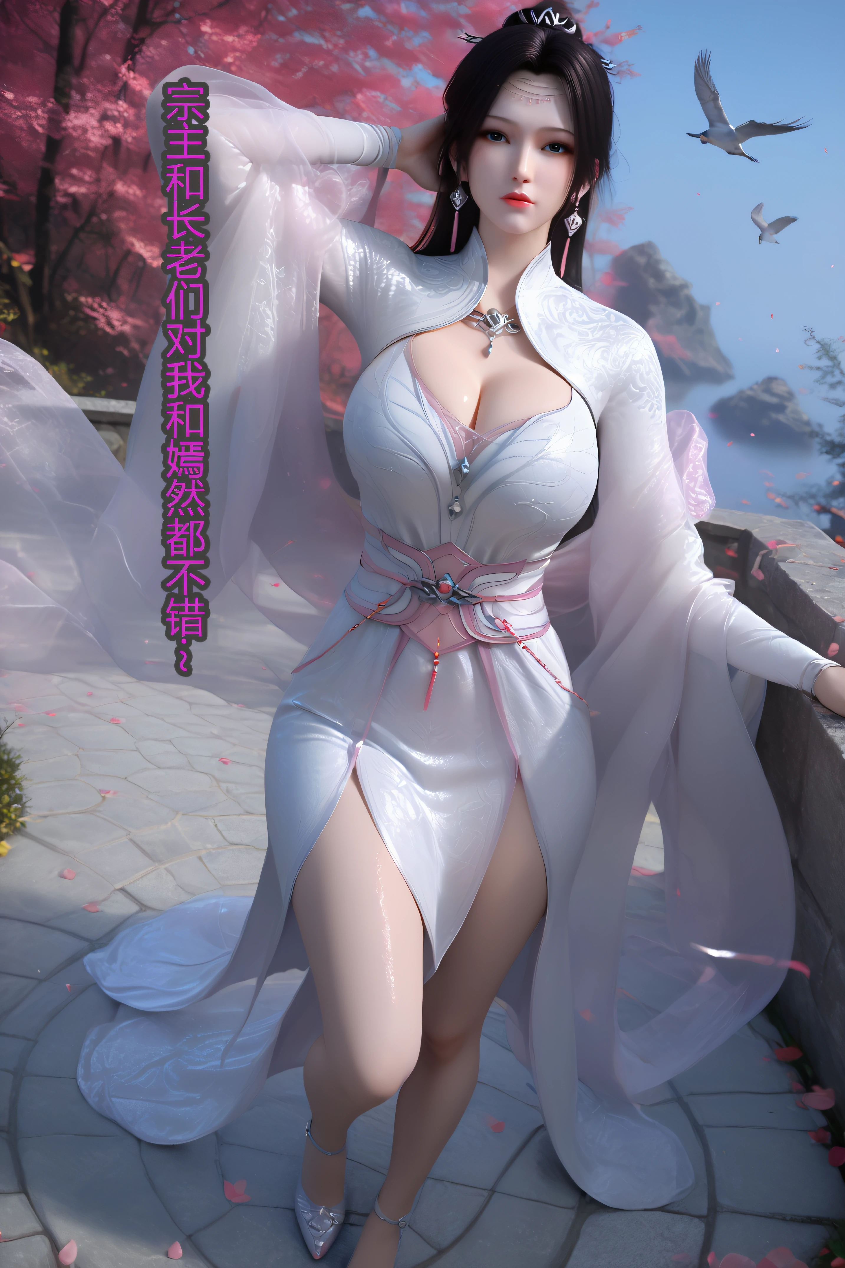 第206页