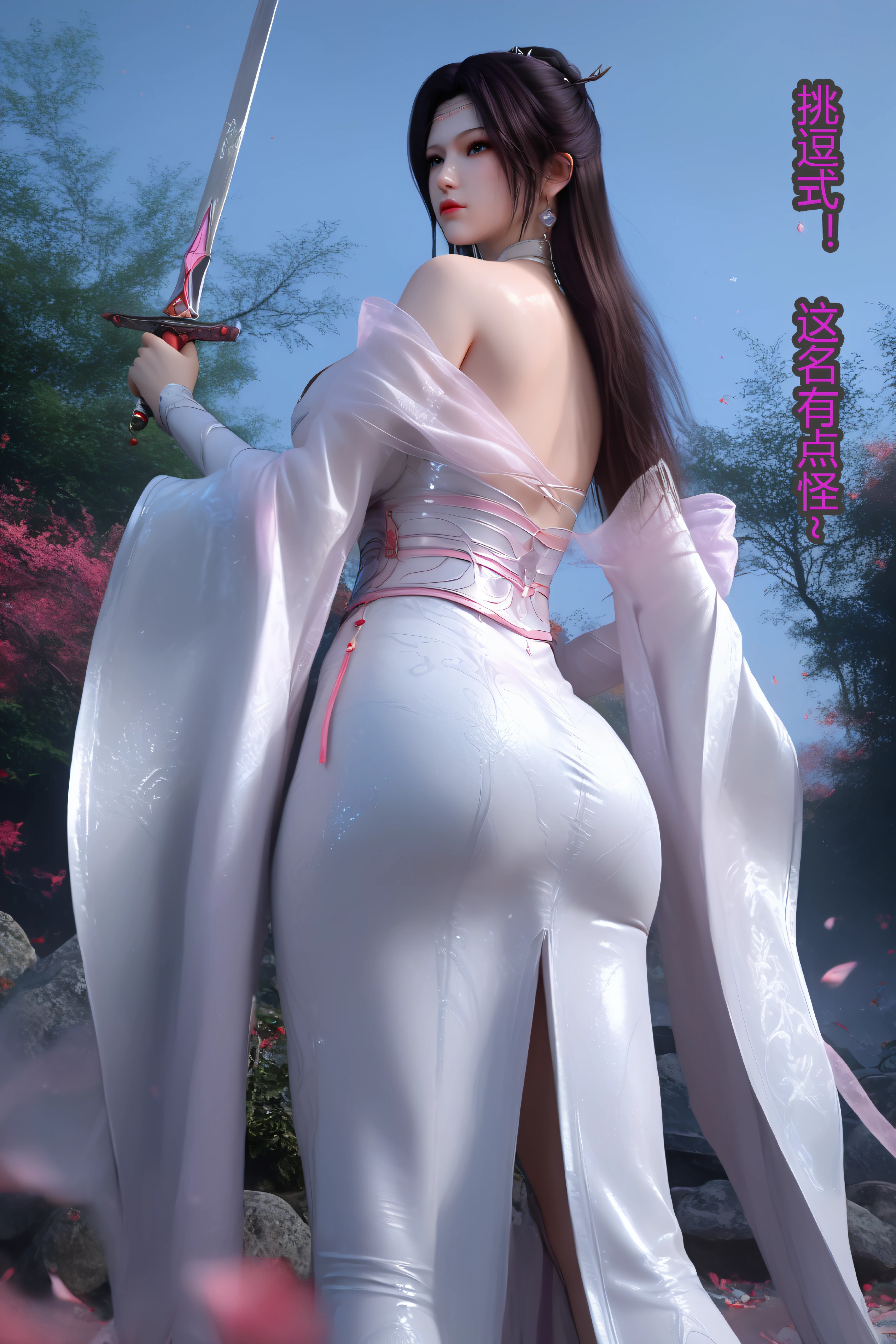 第210页