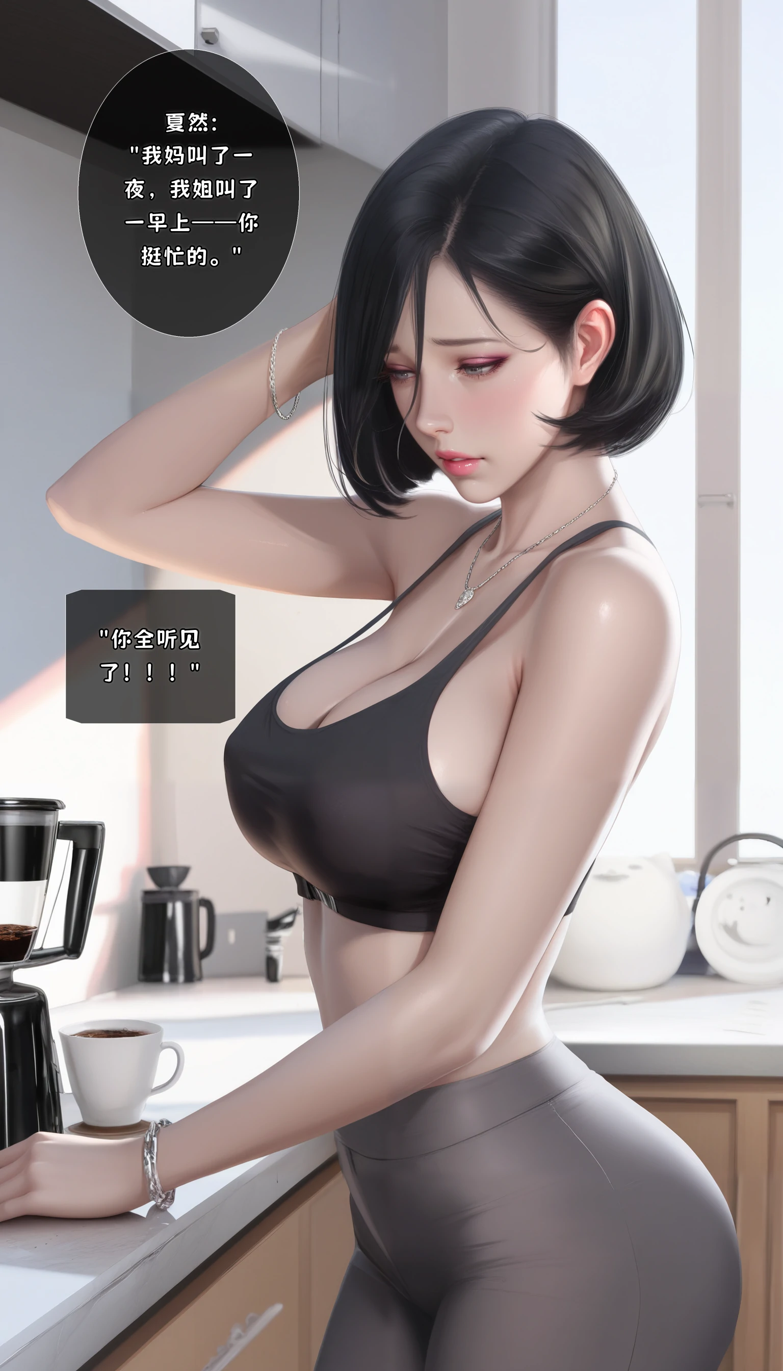 第124页
