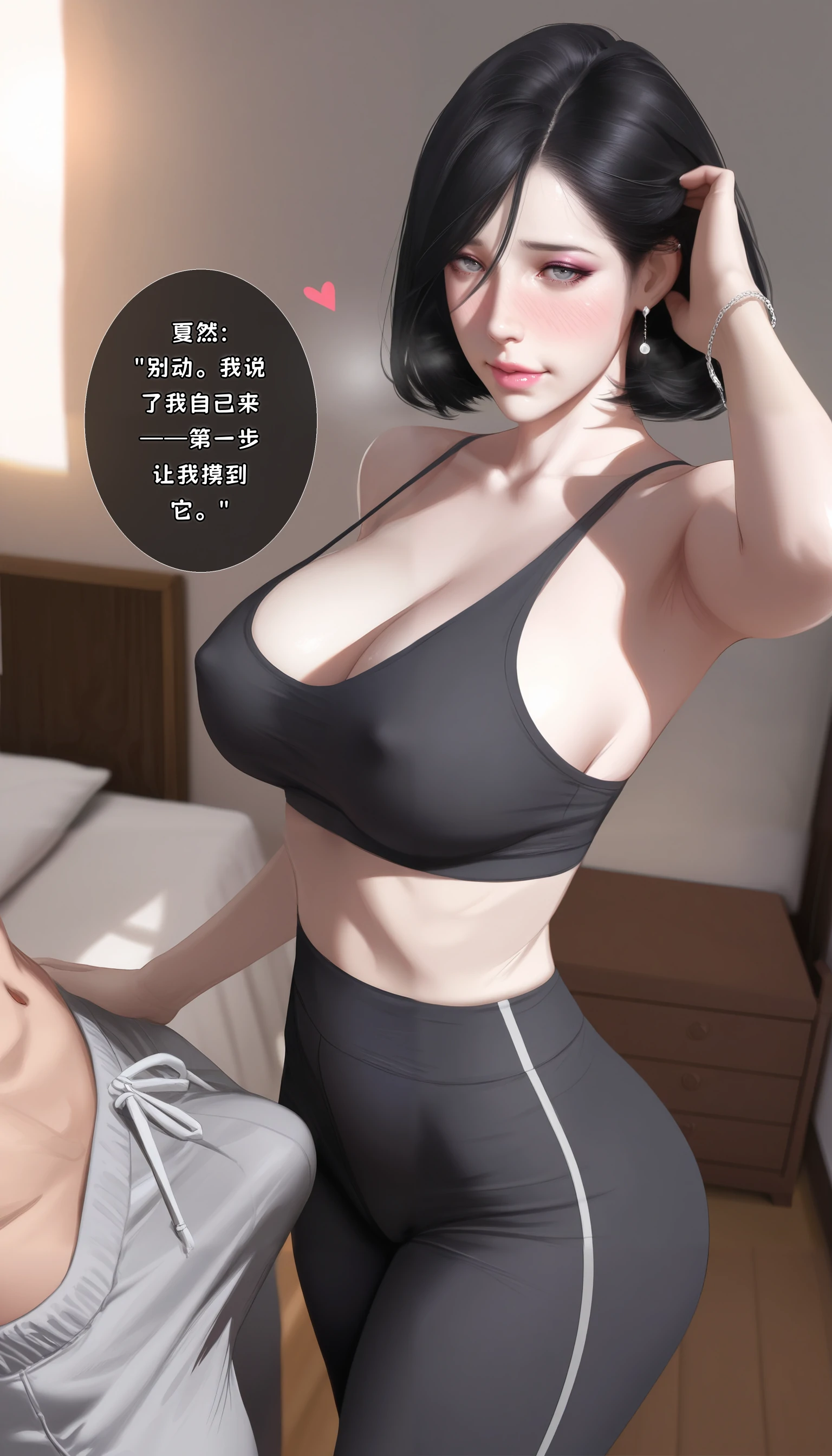 第136页