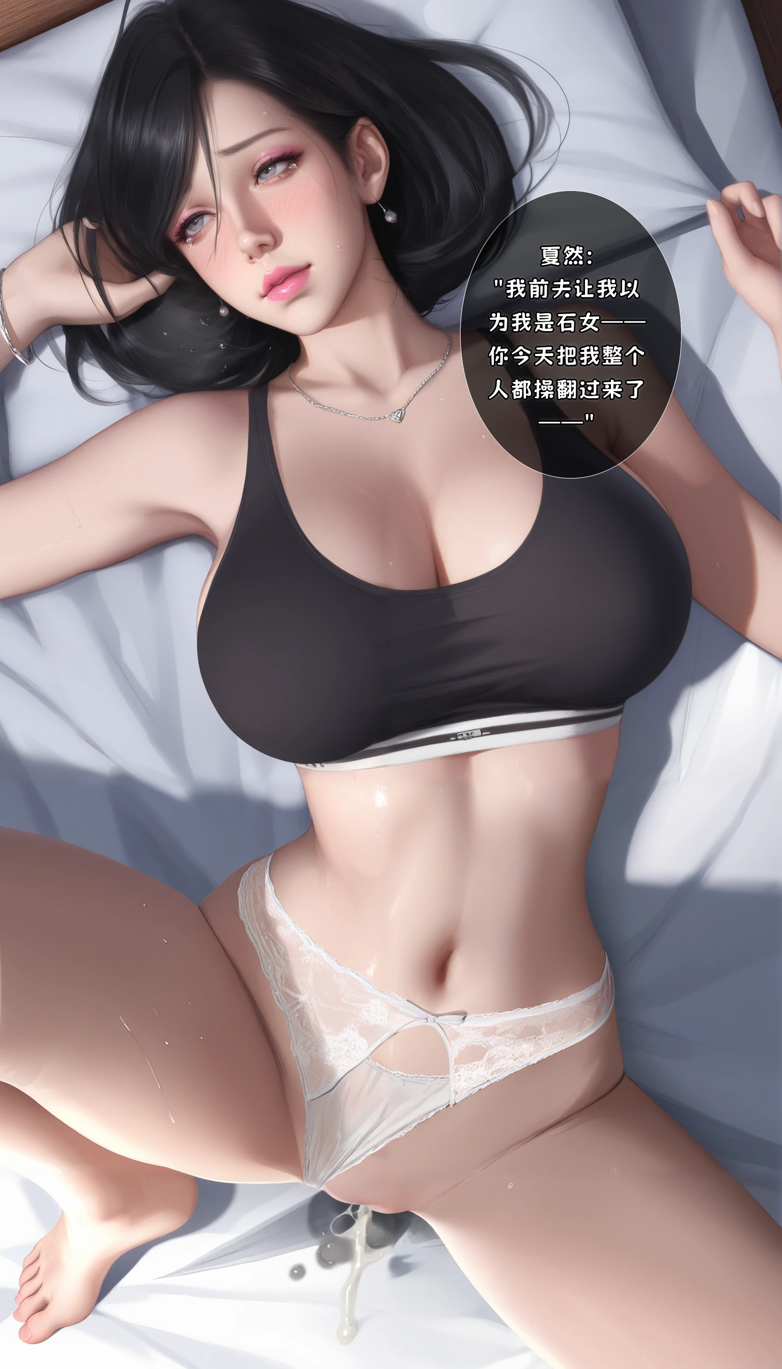 第153页
