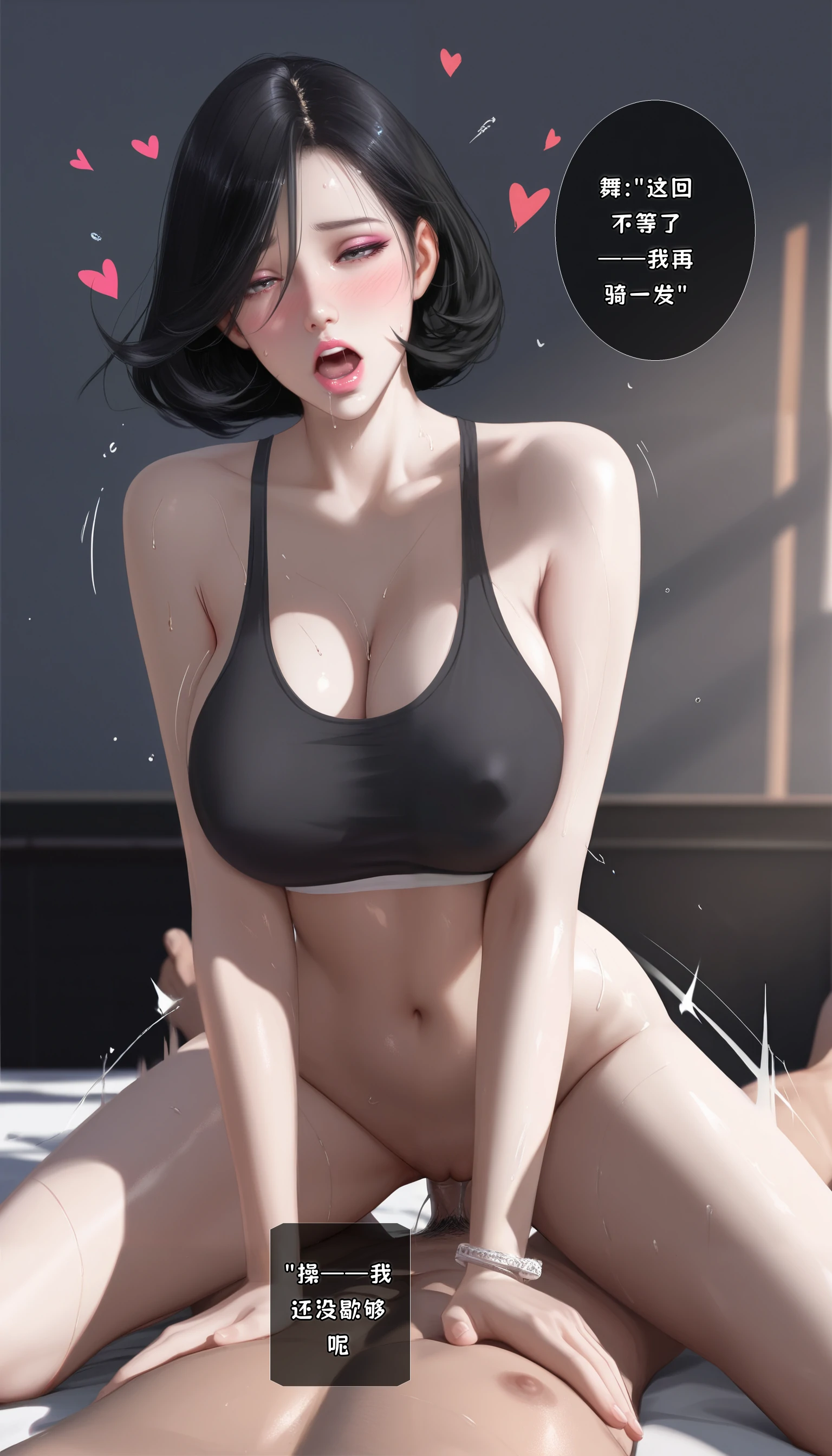 第157页