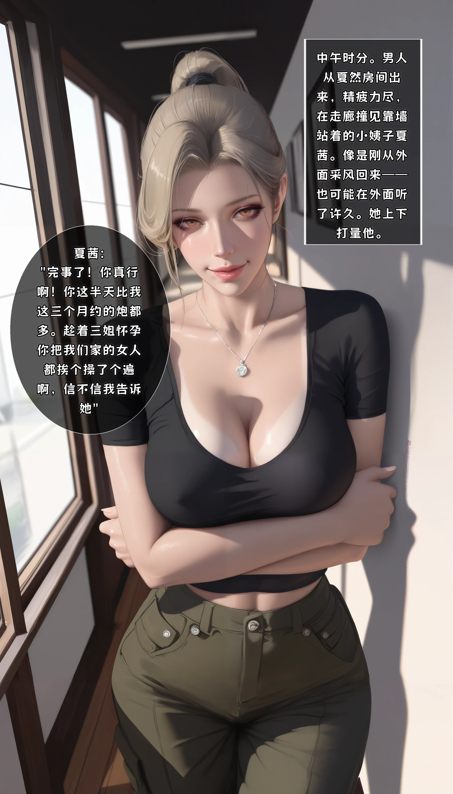 第181页