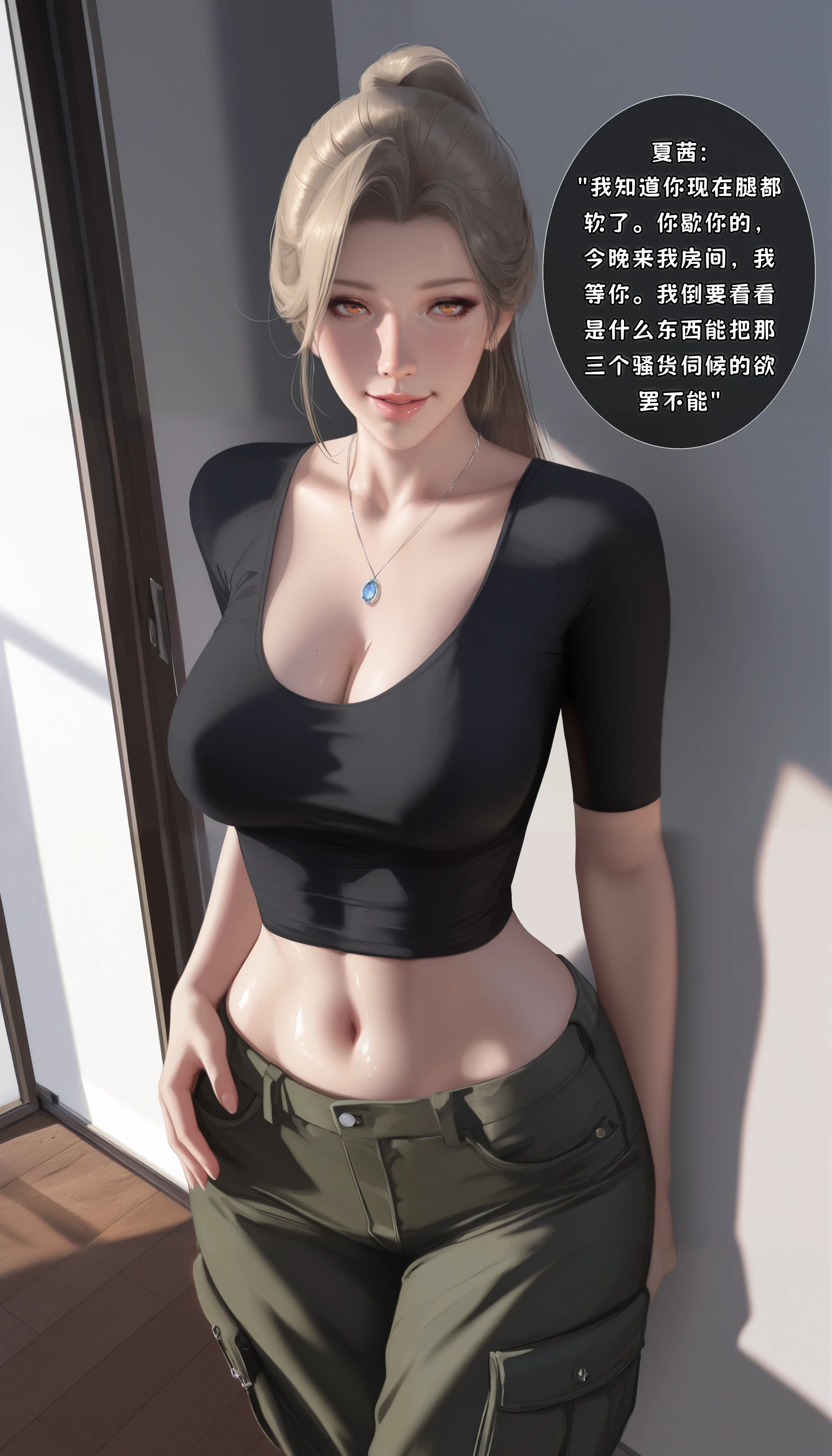 第183页