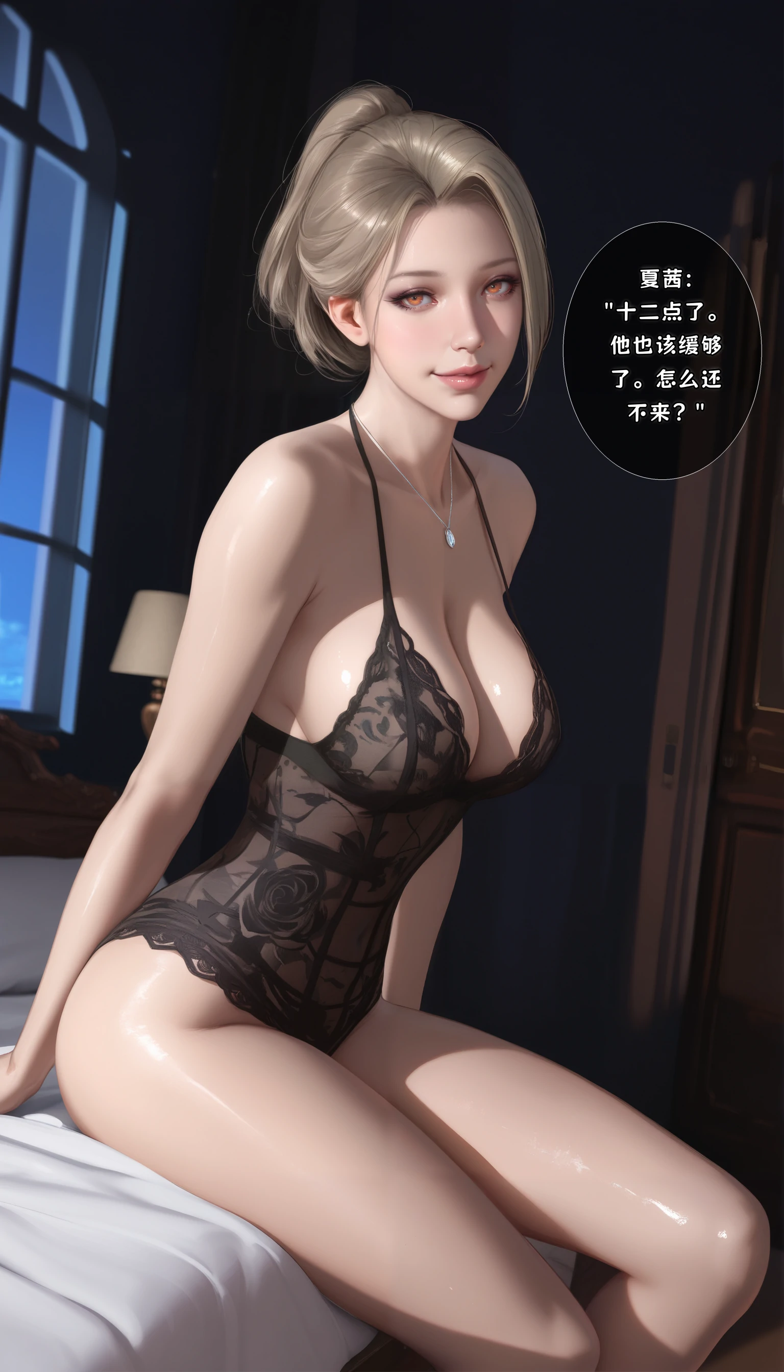 第184页