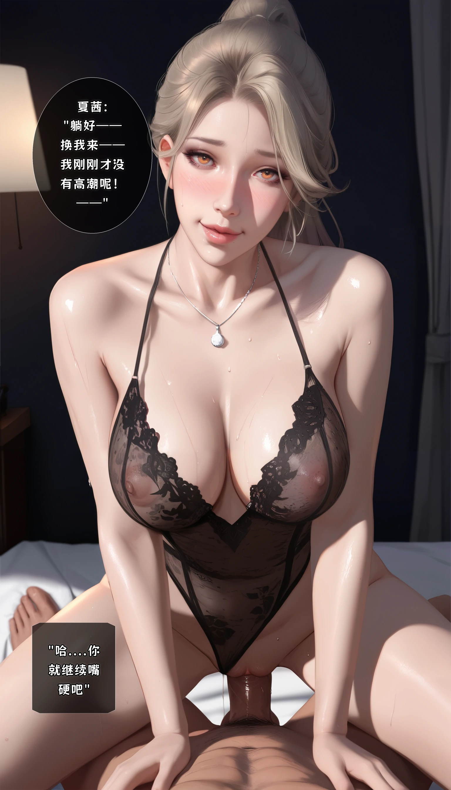 第205页