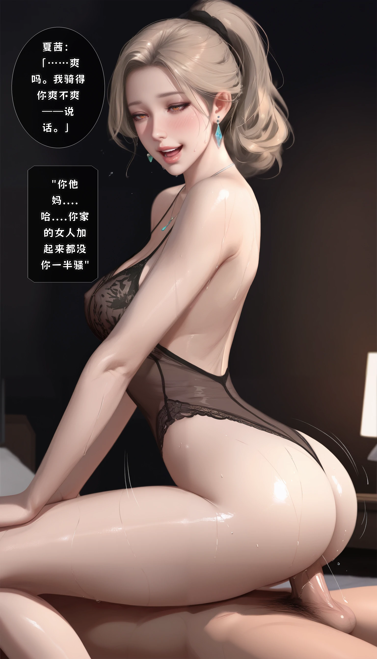第206页