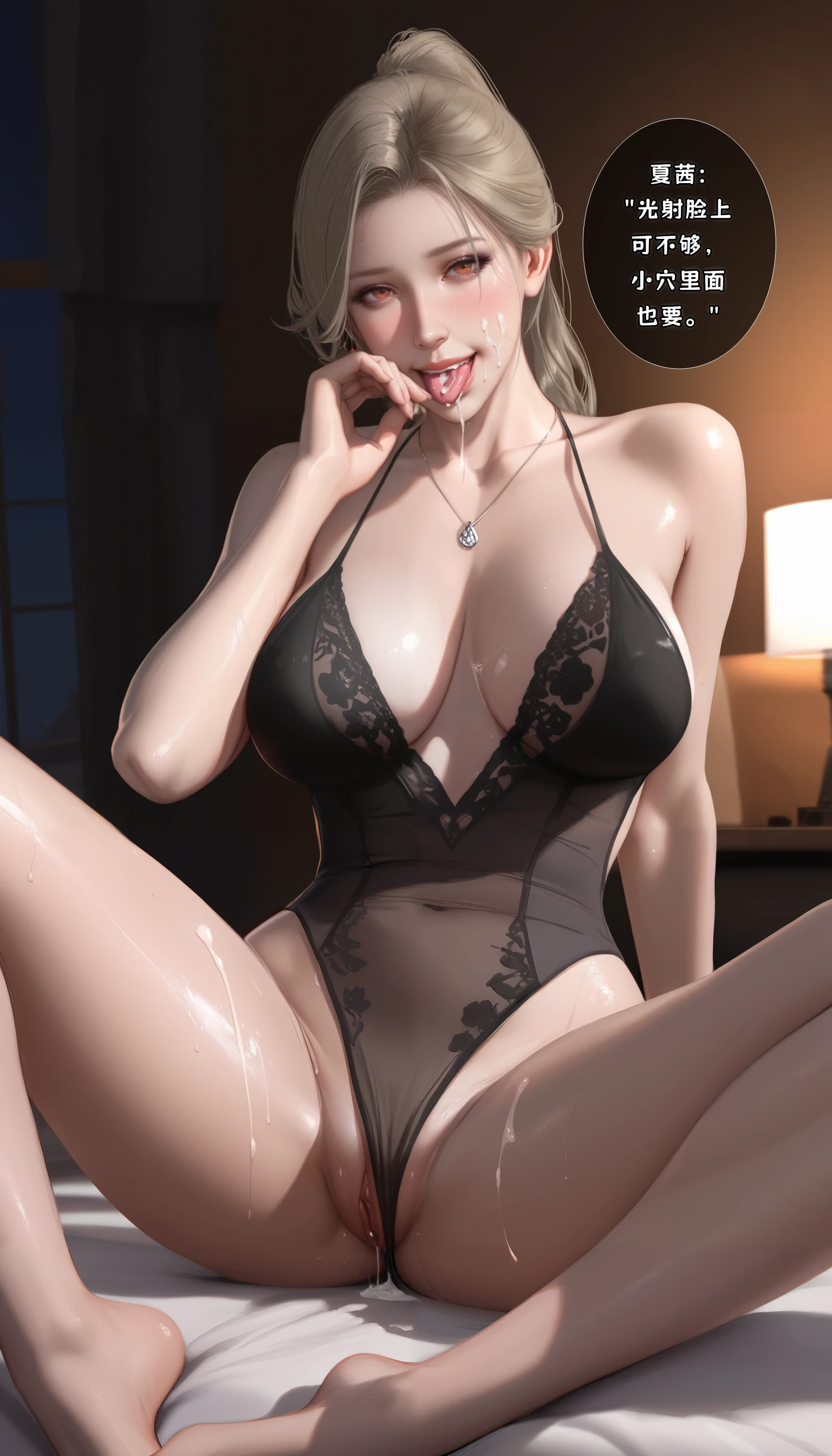第216页