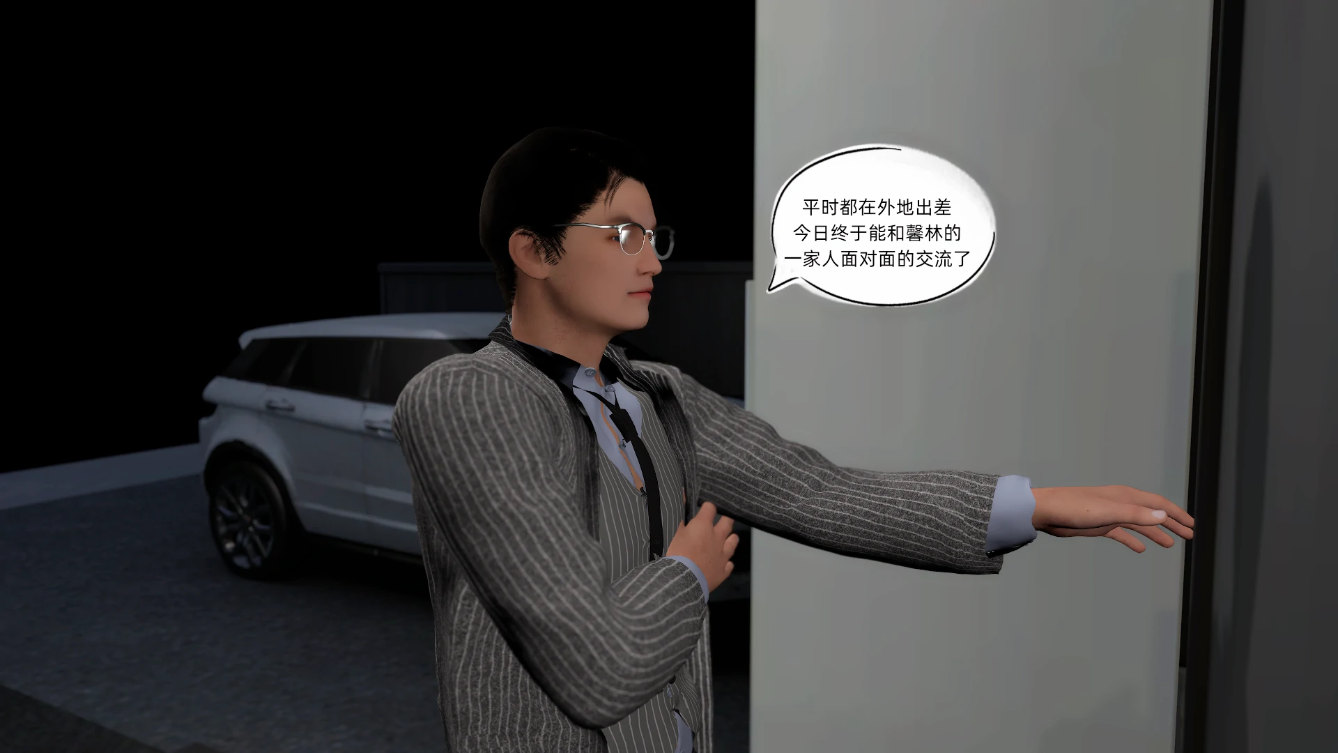 第78页