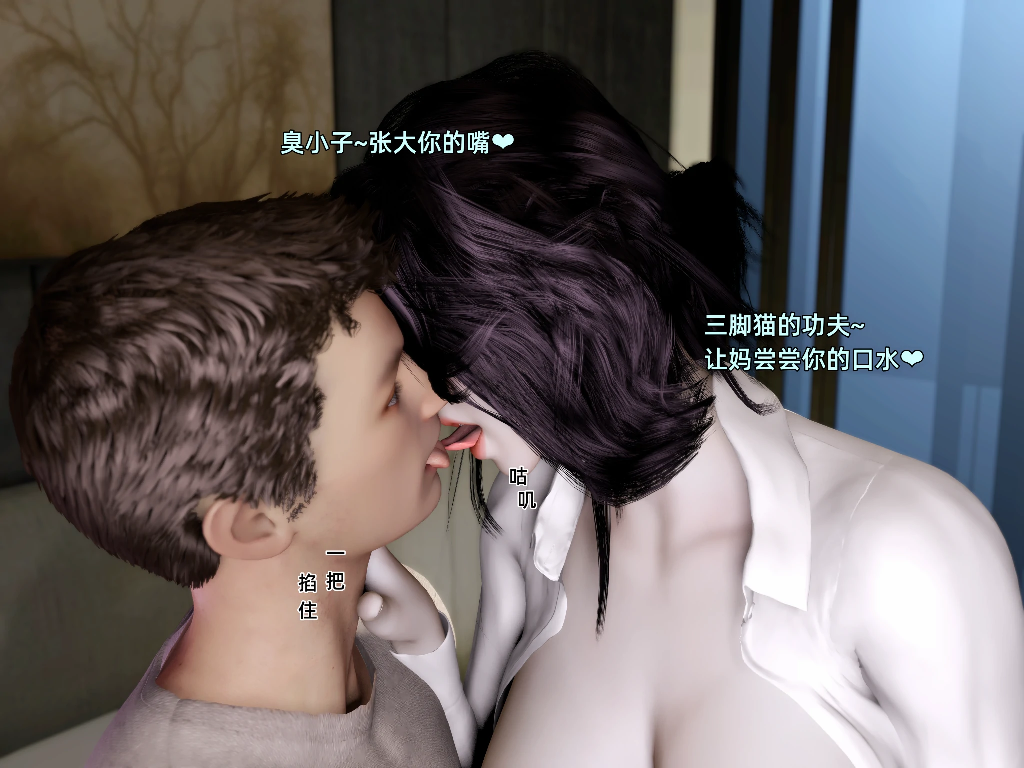 第107页