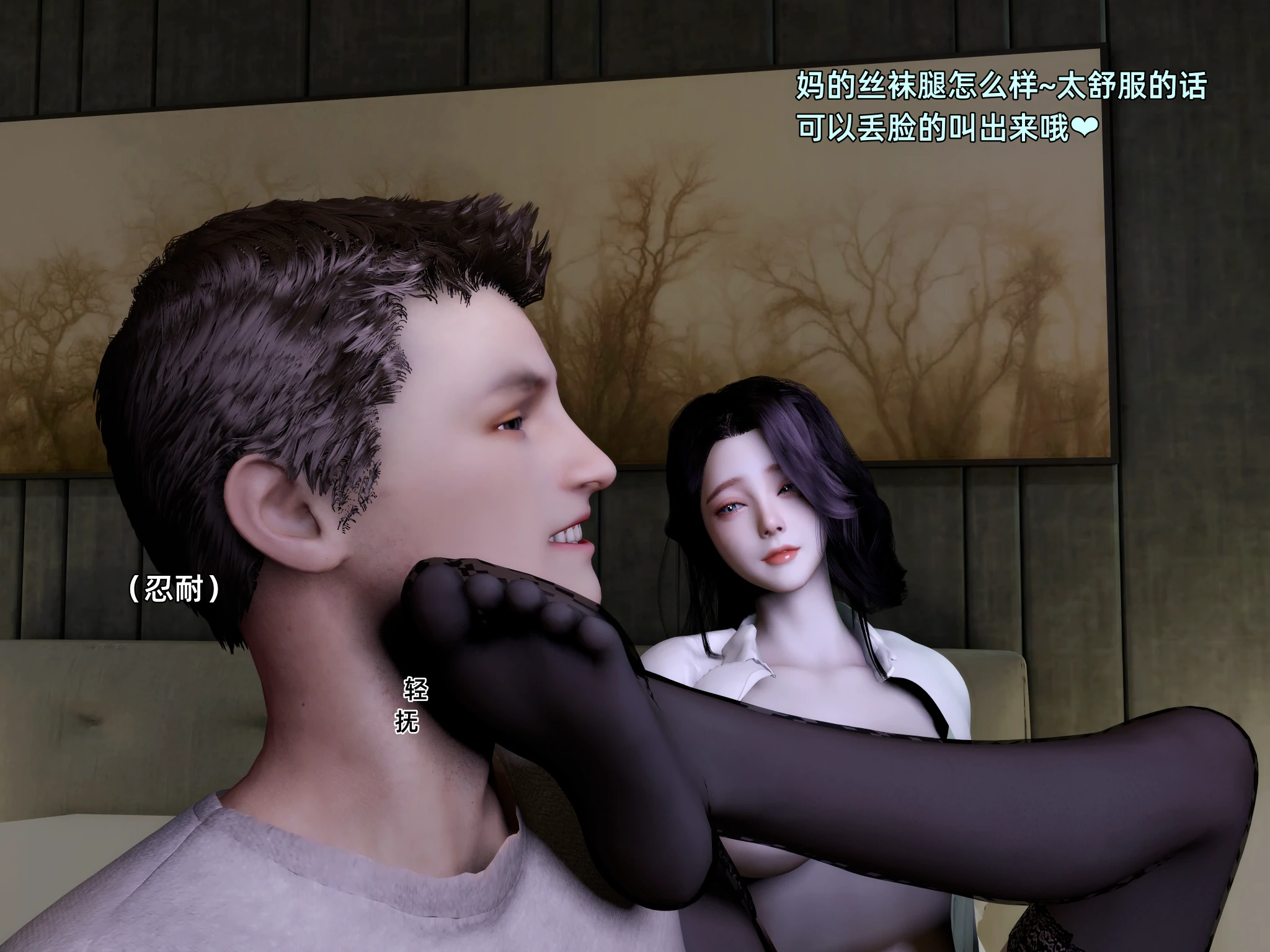 第110页