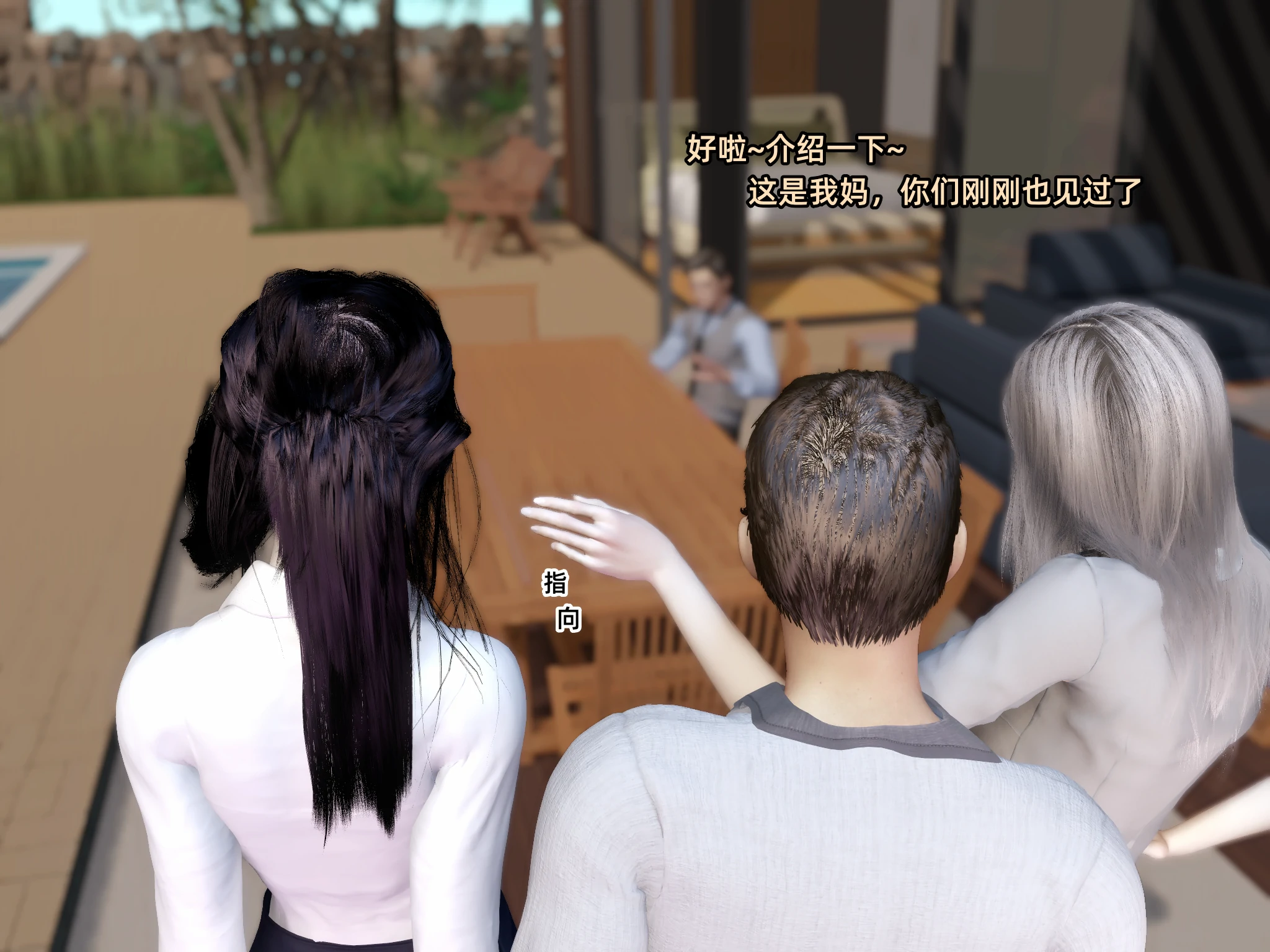 第139页
